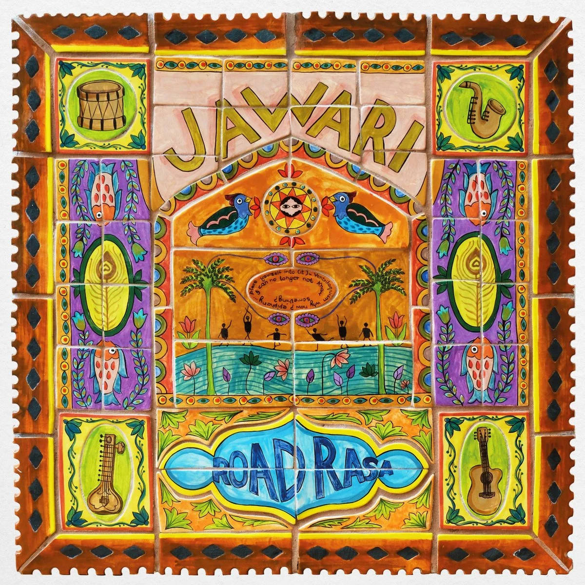 JAWARI