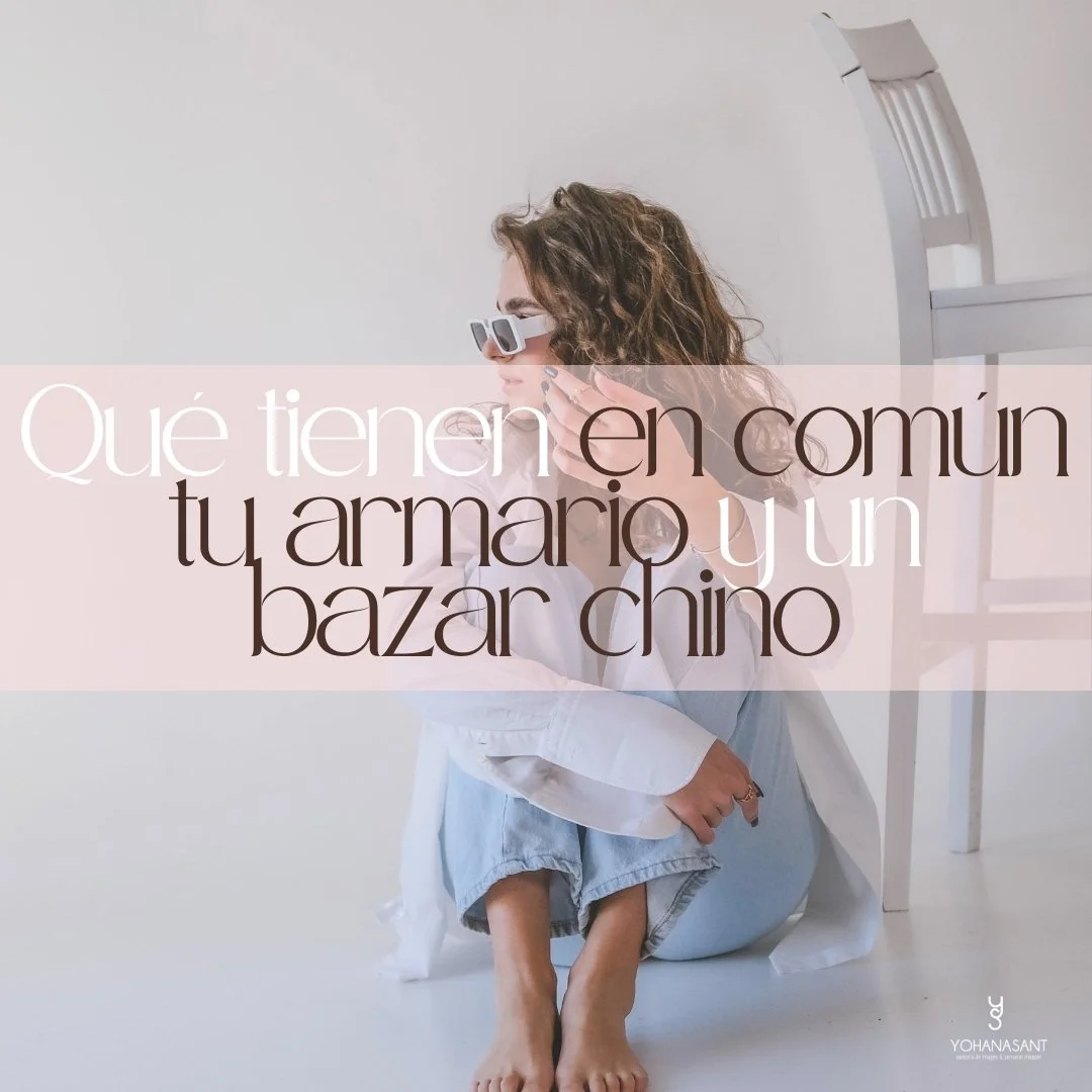 😜 S&eacute; que puede que el t&iacute;tulo te haya dejado tan confundida 😐 que ni t&uacute; misma sepas responder a esto as&iacute; que te lo voy a poner f&aacute;cil y lo voy a hacer yo por ti.

👉🏻 Cuando llega el momento de abrir el armario de 