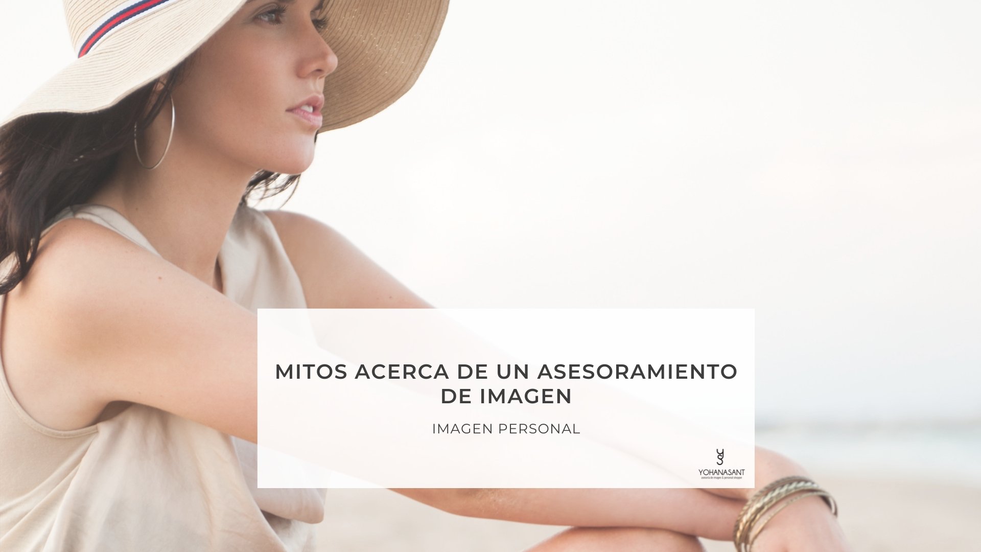 ¿Por qué cuesta aceptar que necesitas un asesoramiento de imagen?