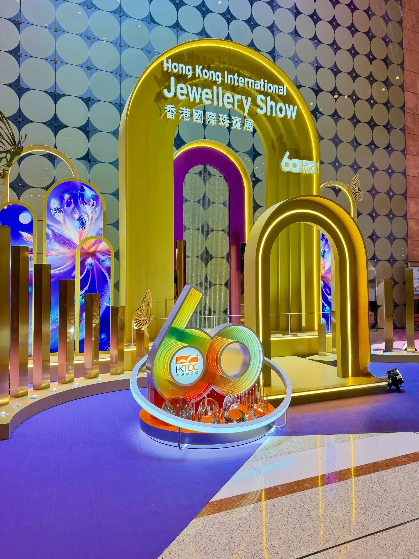 Just arrived at the Jewellery Show in Hong Kong 💎✨

What an incredible atmosphere &mdash; and we&rsquo;ve only just walked in! 

Can&rsquo;t wait to see all the stunning creations and meet amazing designers from around the world. 

#HongKongJeweller