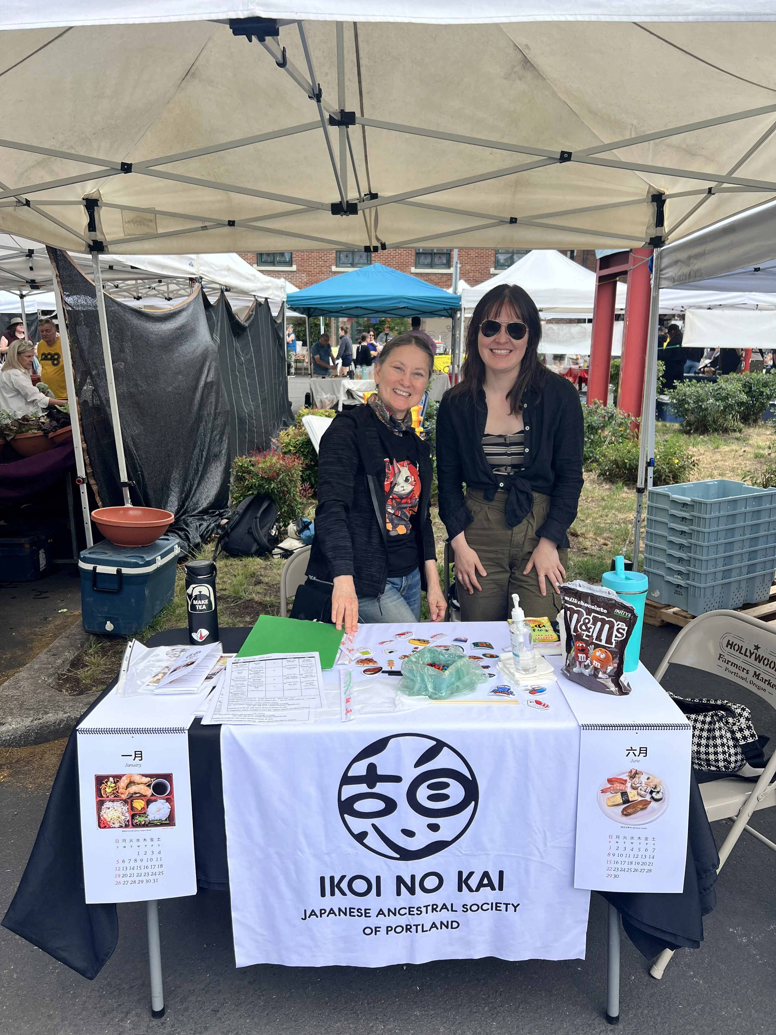 Non-Profit Community Space — Hollywood Farmers Market | Portland OR