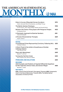 Monthly_8__2020_cover.png