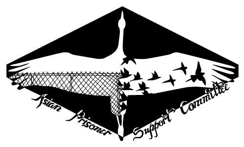 Asian Prisoner Support Committee Logo