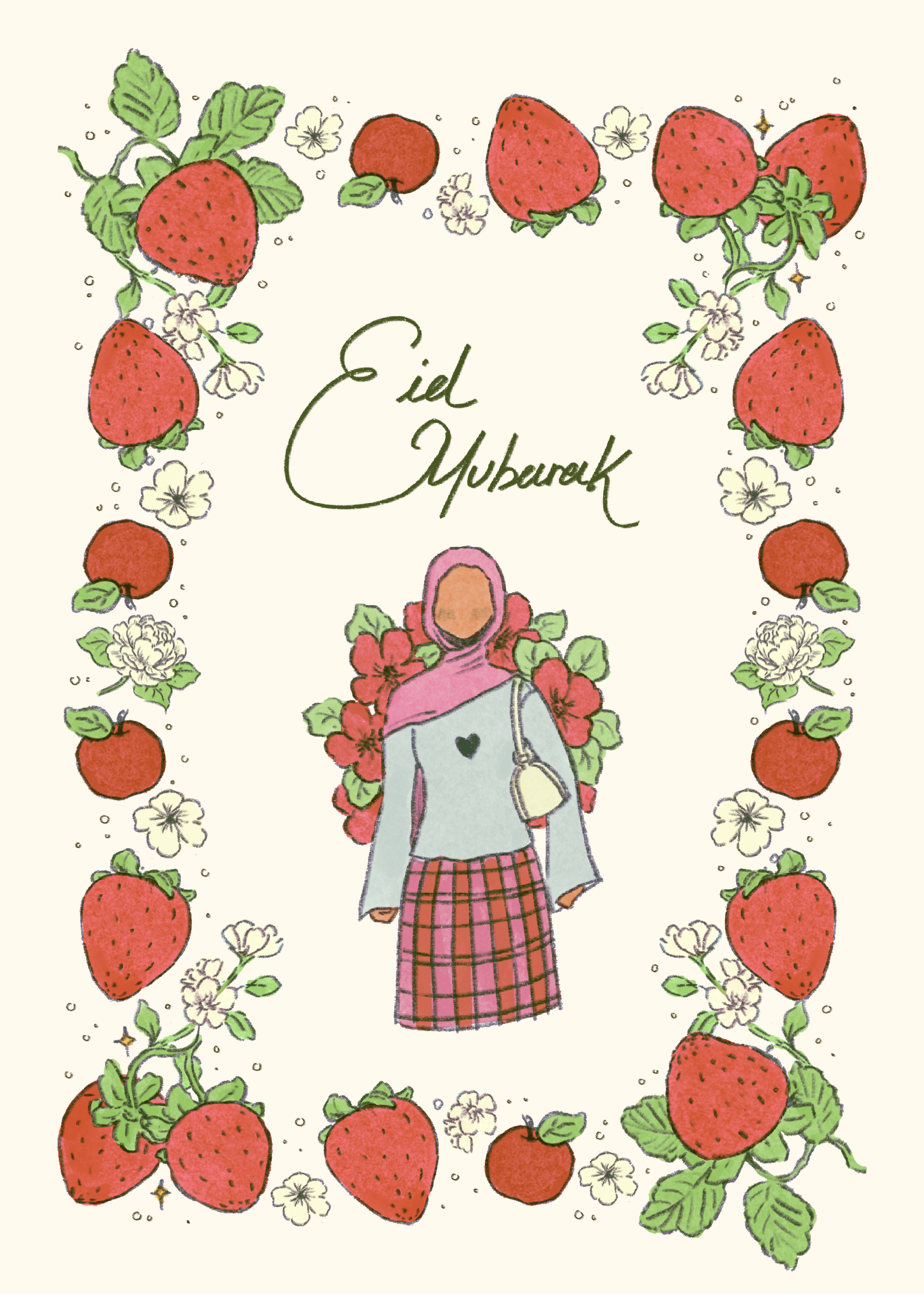 Eid Mubarak Card