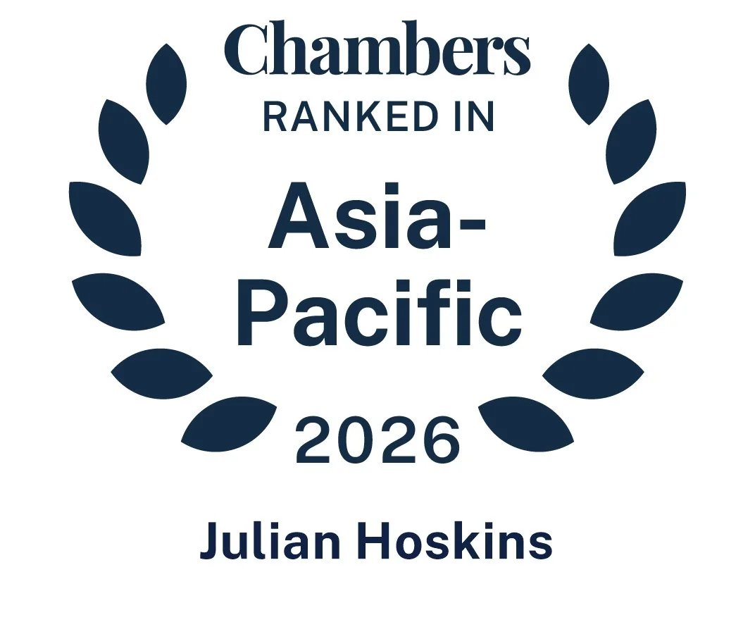 Hoskins, Julian.jpg