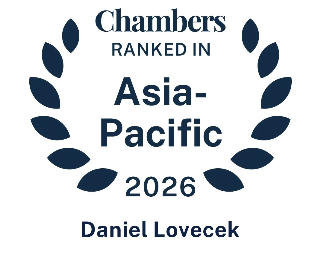 Lovecek, Daniel.jpg