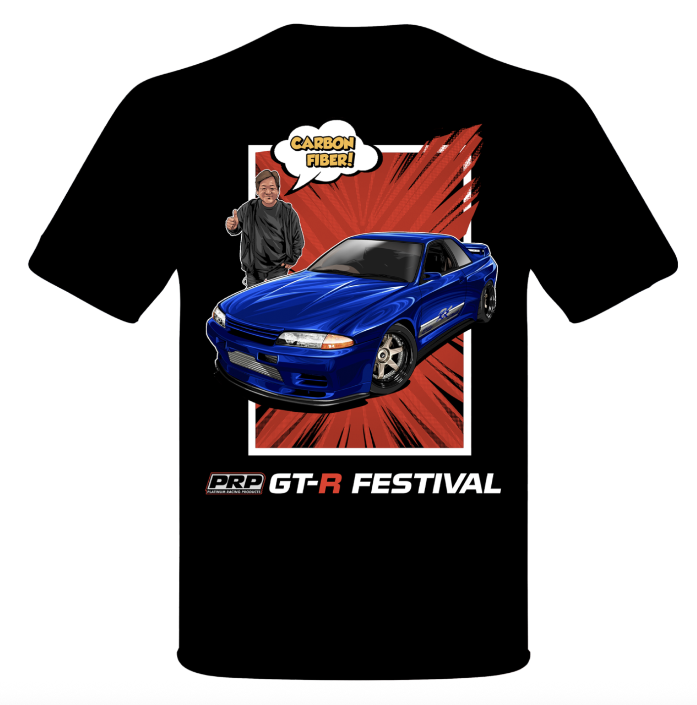 Sakamoto 'Carbon Fiber' T-Shirt
