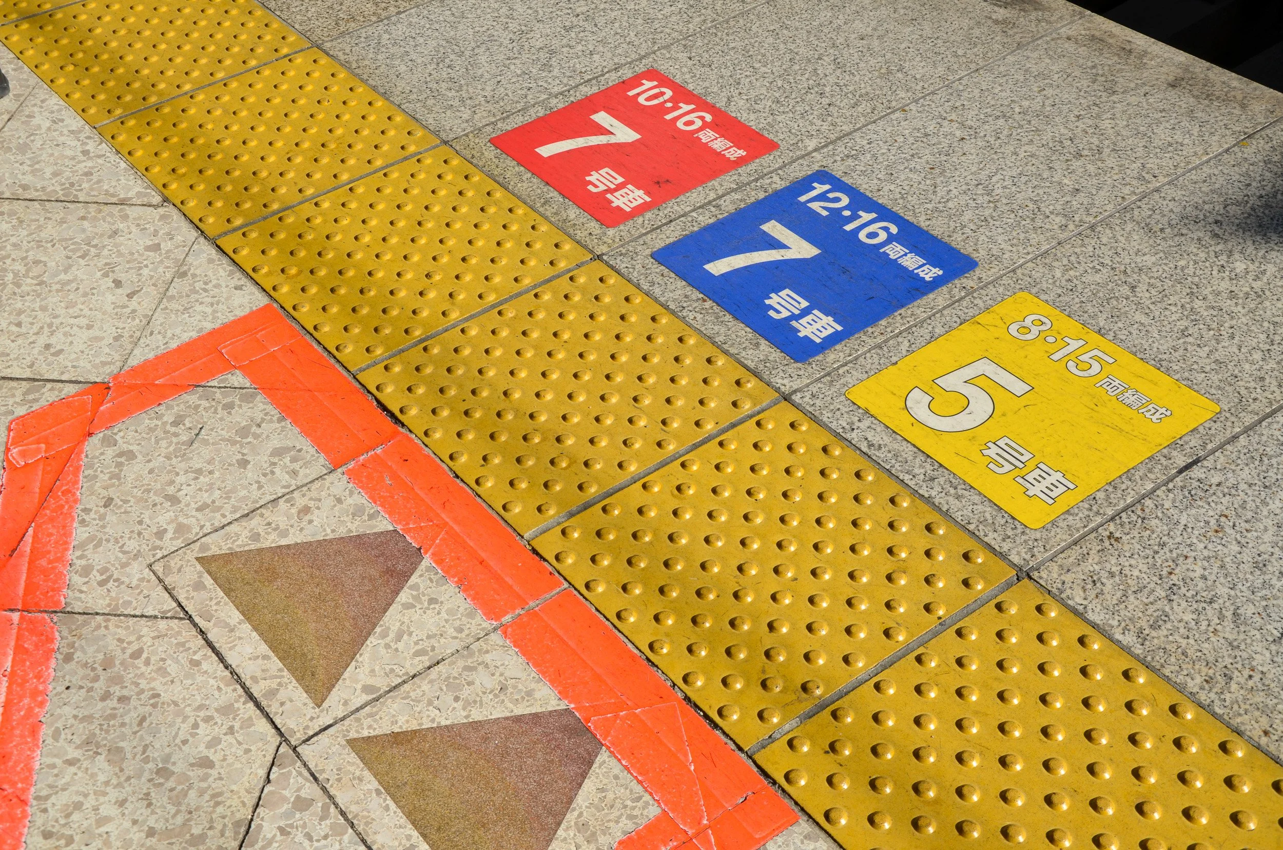 Lining up for the train