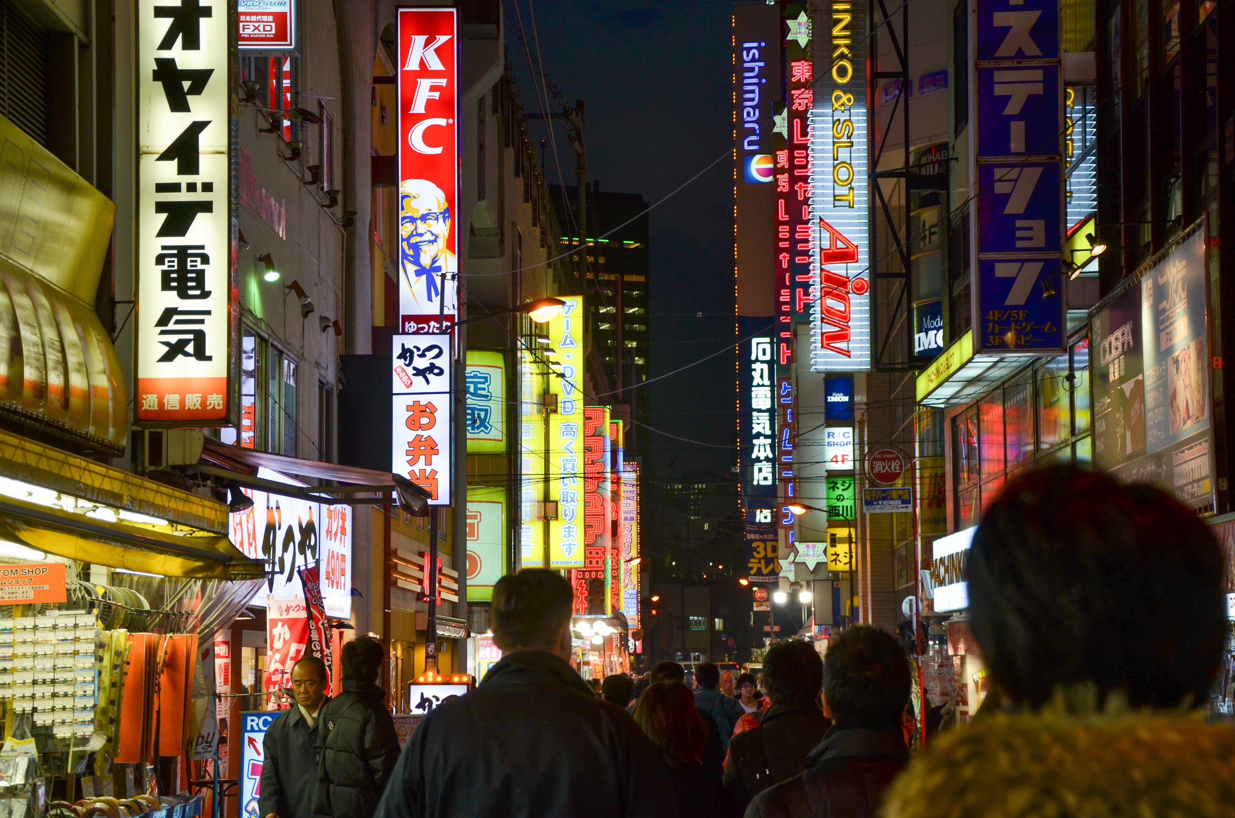 Tokyo and the Colonel