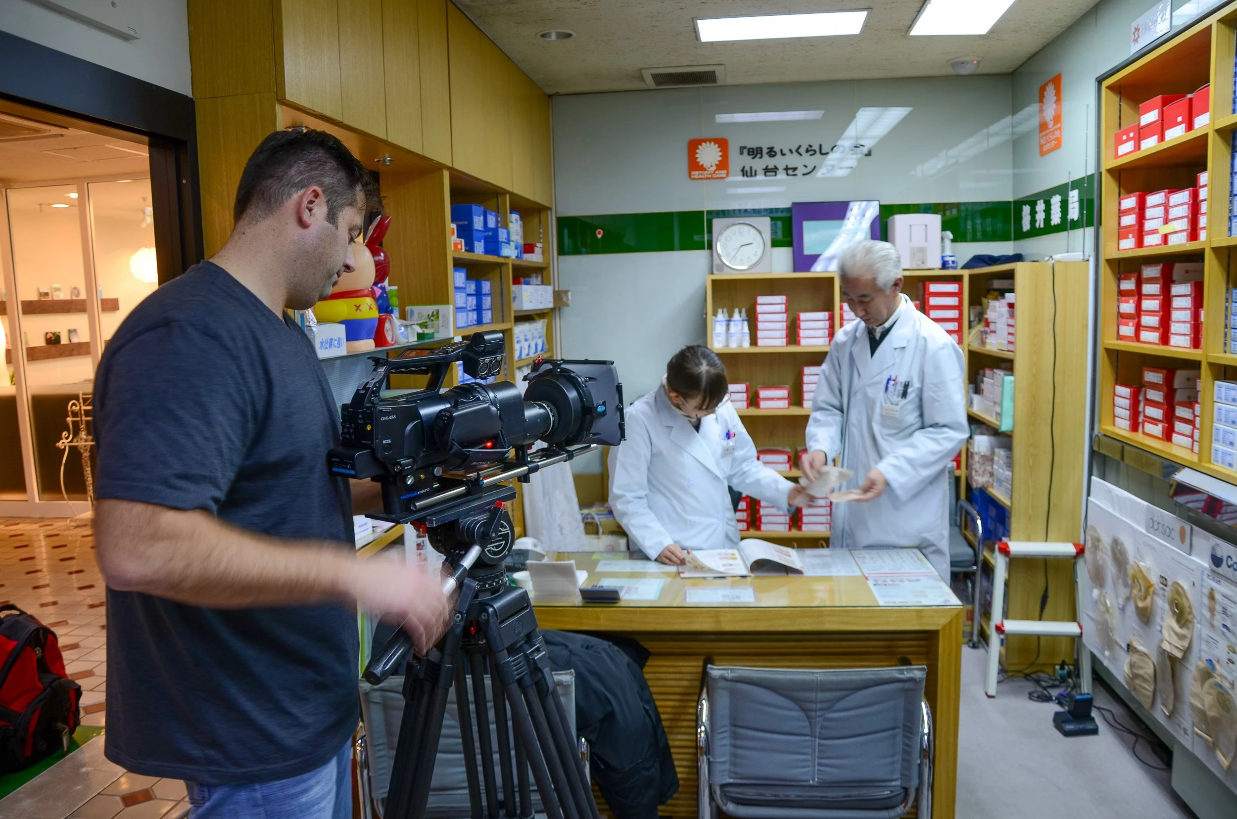 Shooting the pharmacy