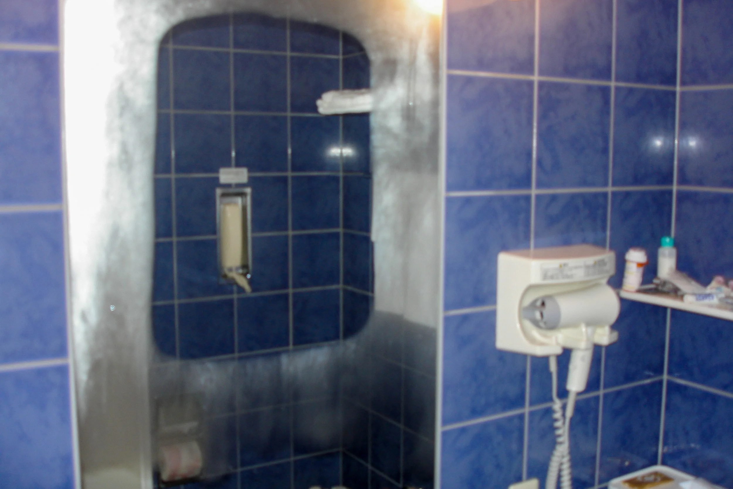 First time seeing a heated mirror