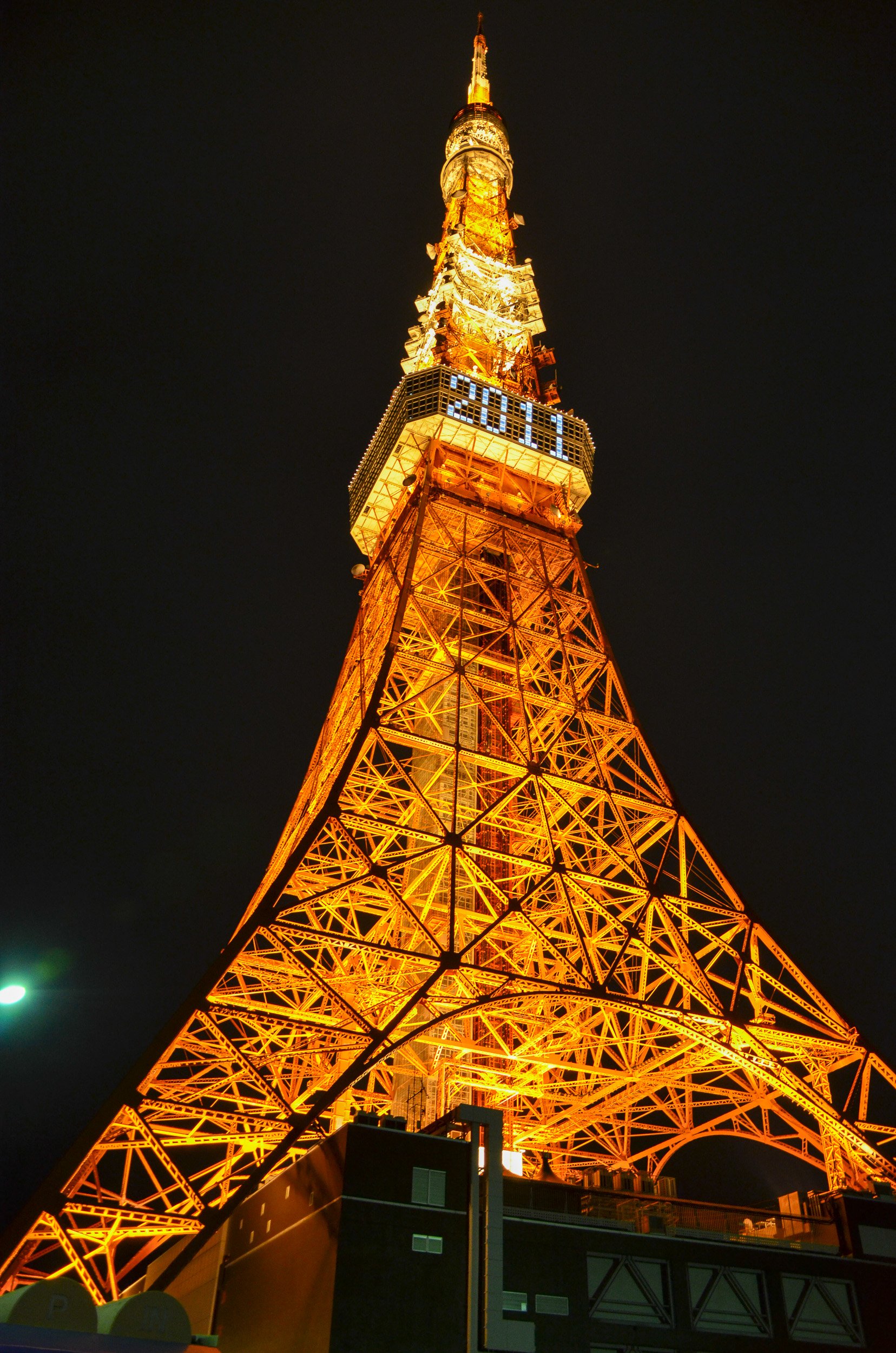 Tokyo tower
