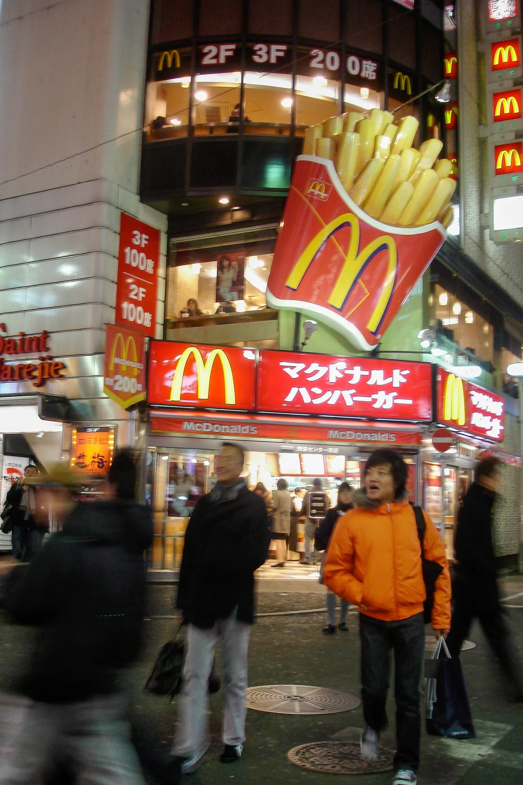 Tokyo McDonalds