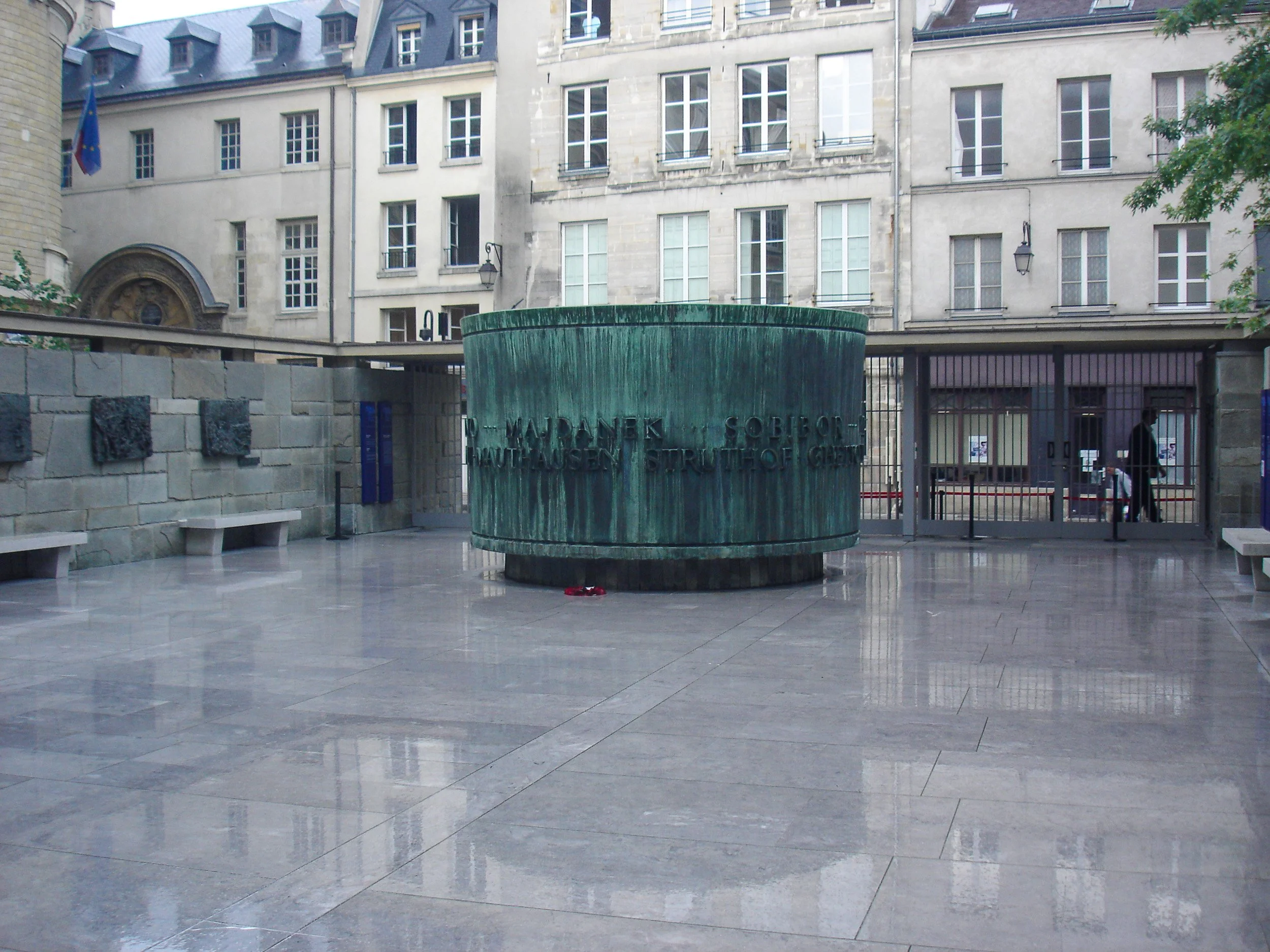 Holocaust Museum entrance
