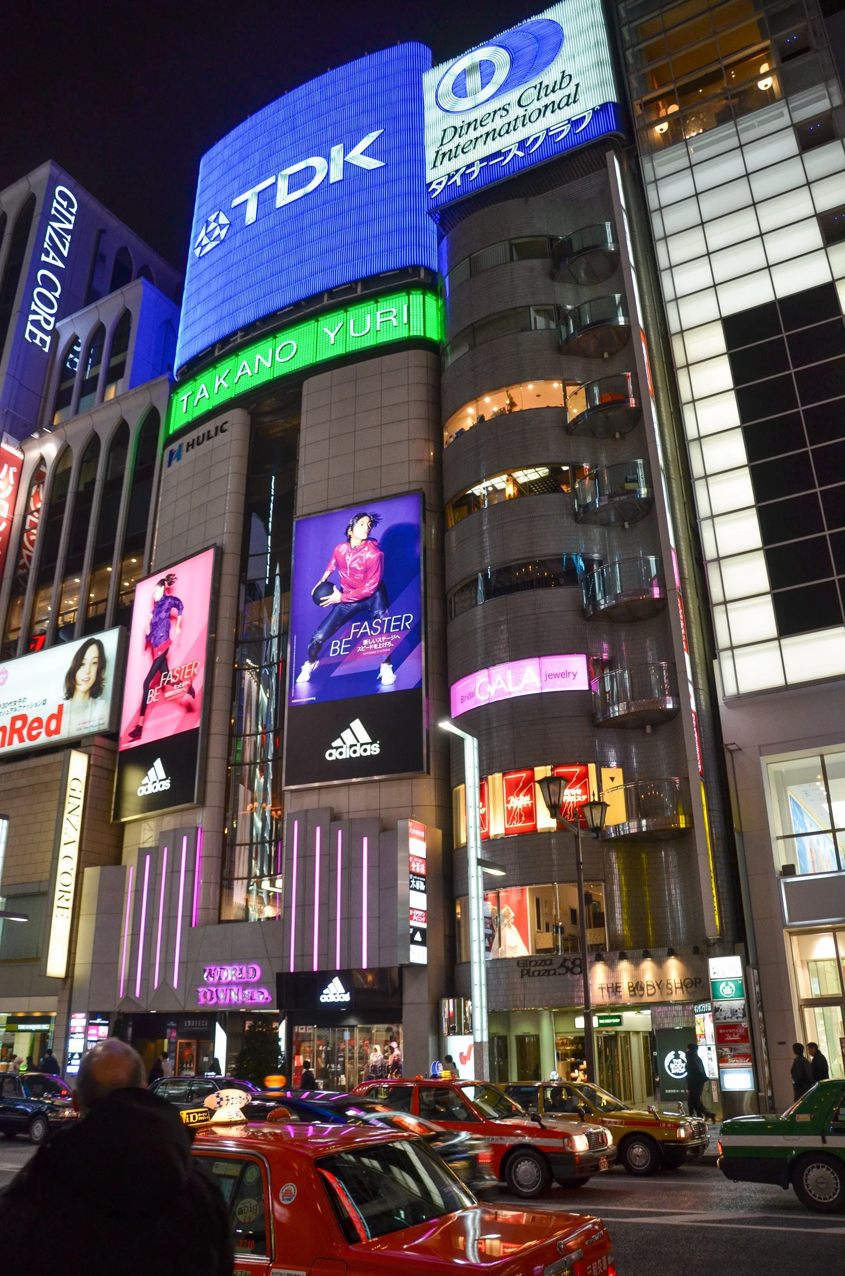 Walking the streets of Tokyo