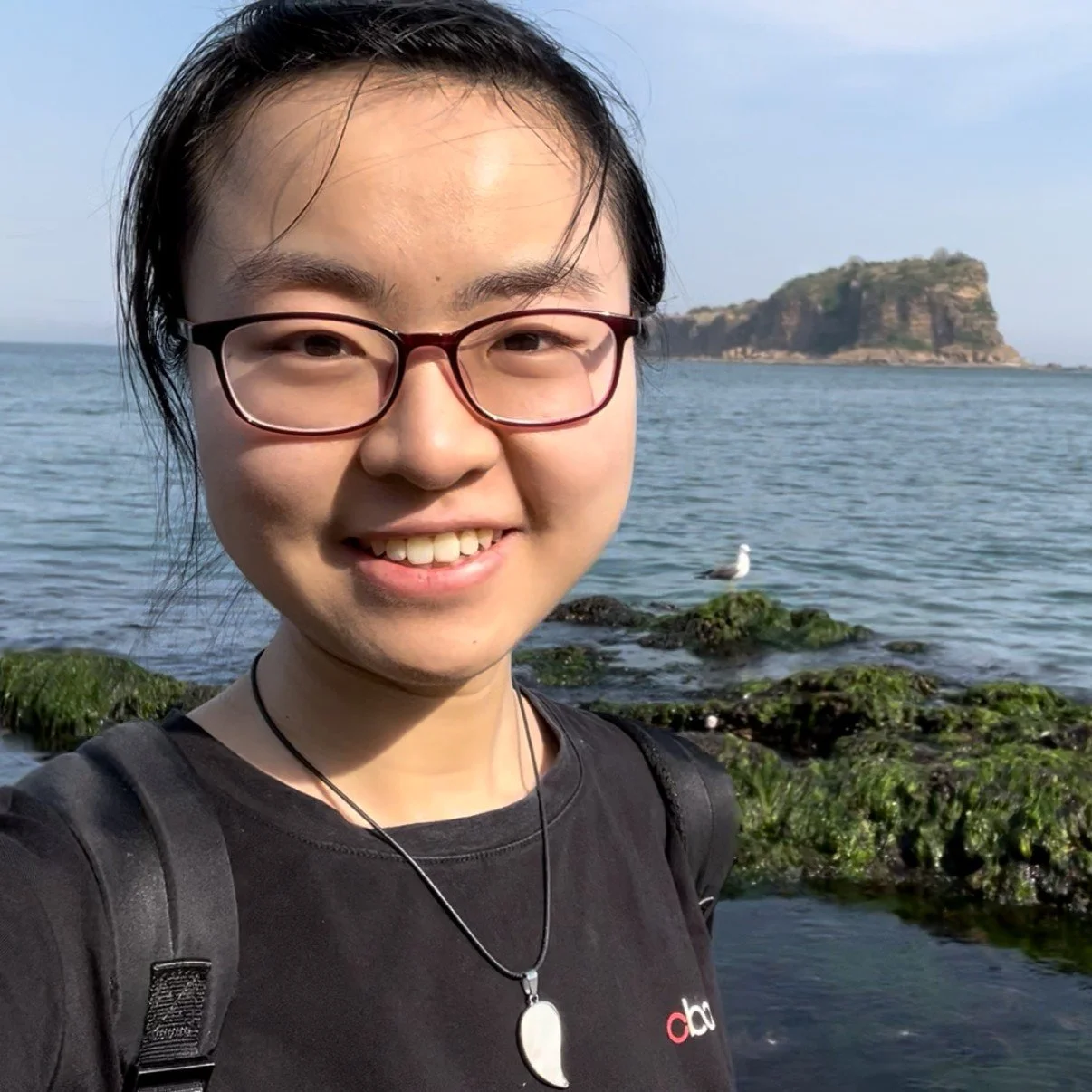 Members — The Guo Lab