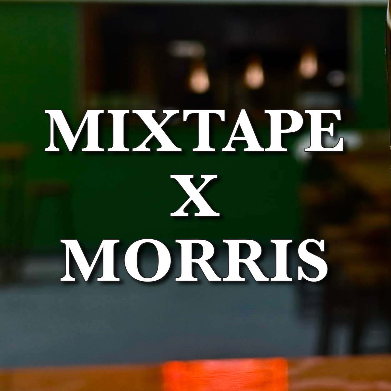 Mixtape x Morris Boilermaker Night