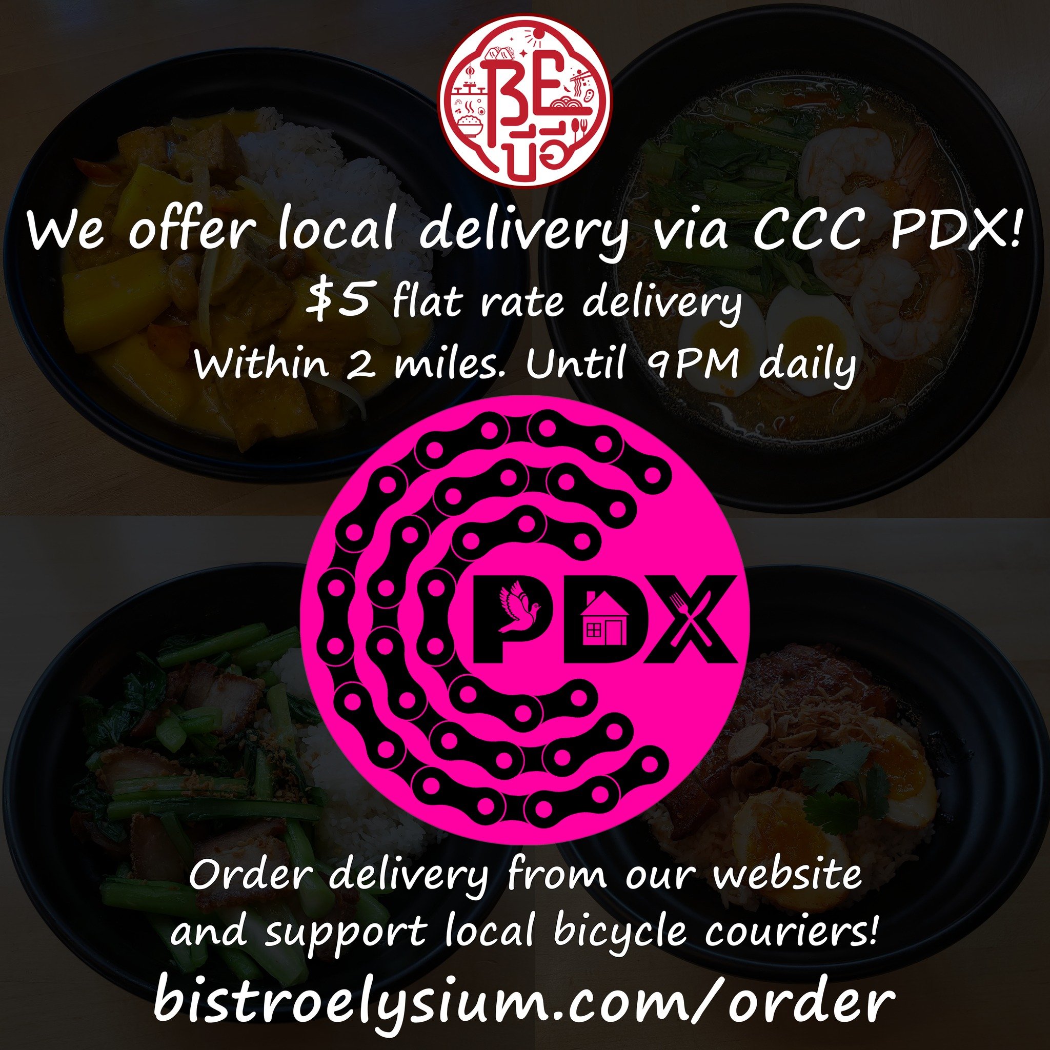 We are now offering local delivery via CCC PDX and their bicycle couriers!
Within 2 miles radius up until 9PM
$5 flat rate delivery fee 

Simply order from our website and pick &ldquo;Delivery&rdquo; as an option
You can get free delivery on your 1st
