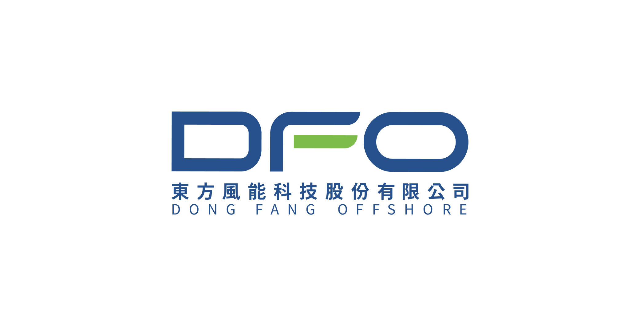 Dong Fang Offshore selects ScanReach ConnectPOB for Offshore Wind Fleet