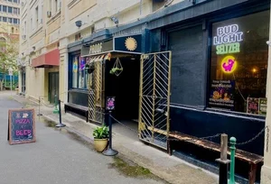 Proof Social Club photo