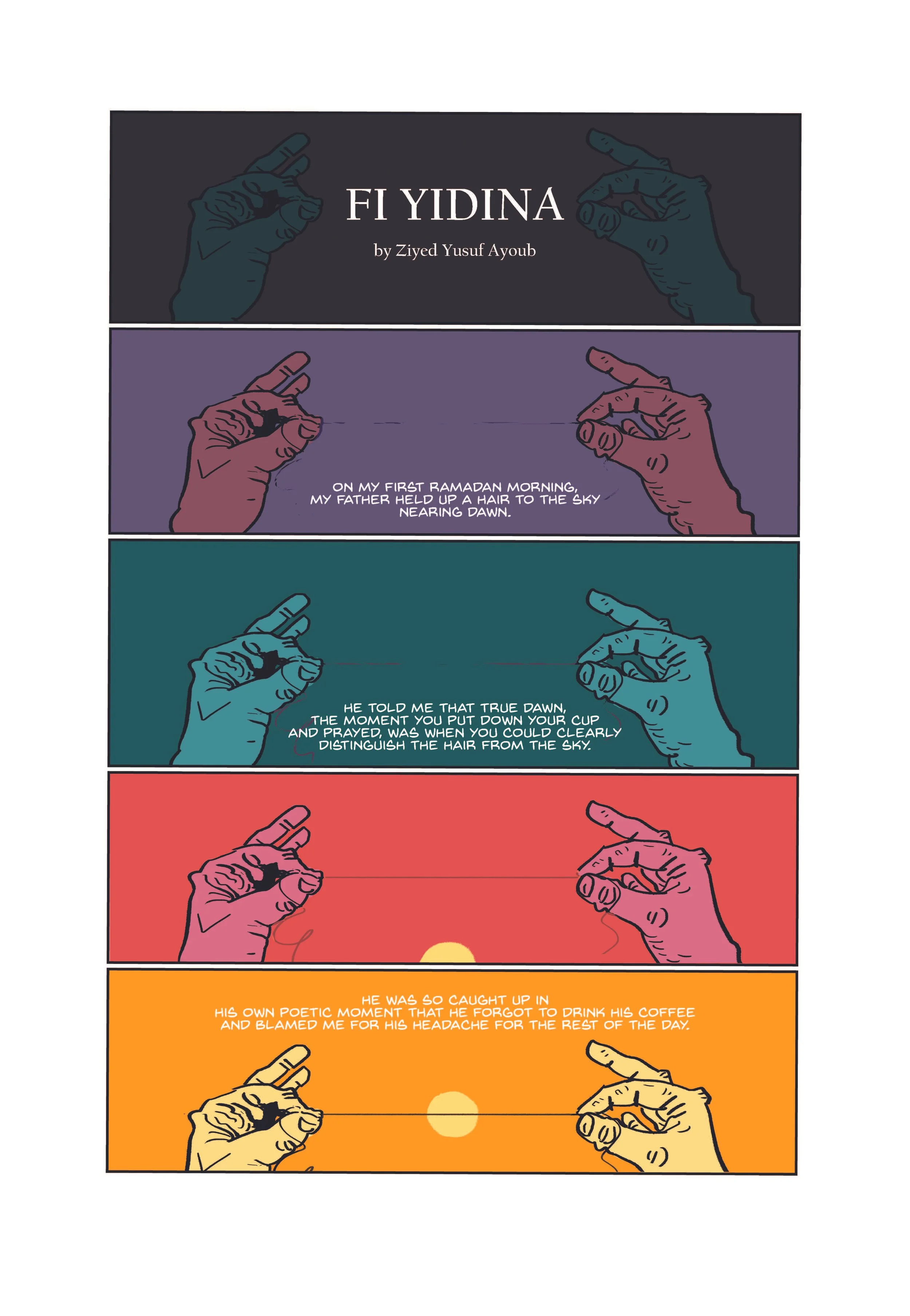 Fi Yidina_Page_01.jpg