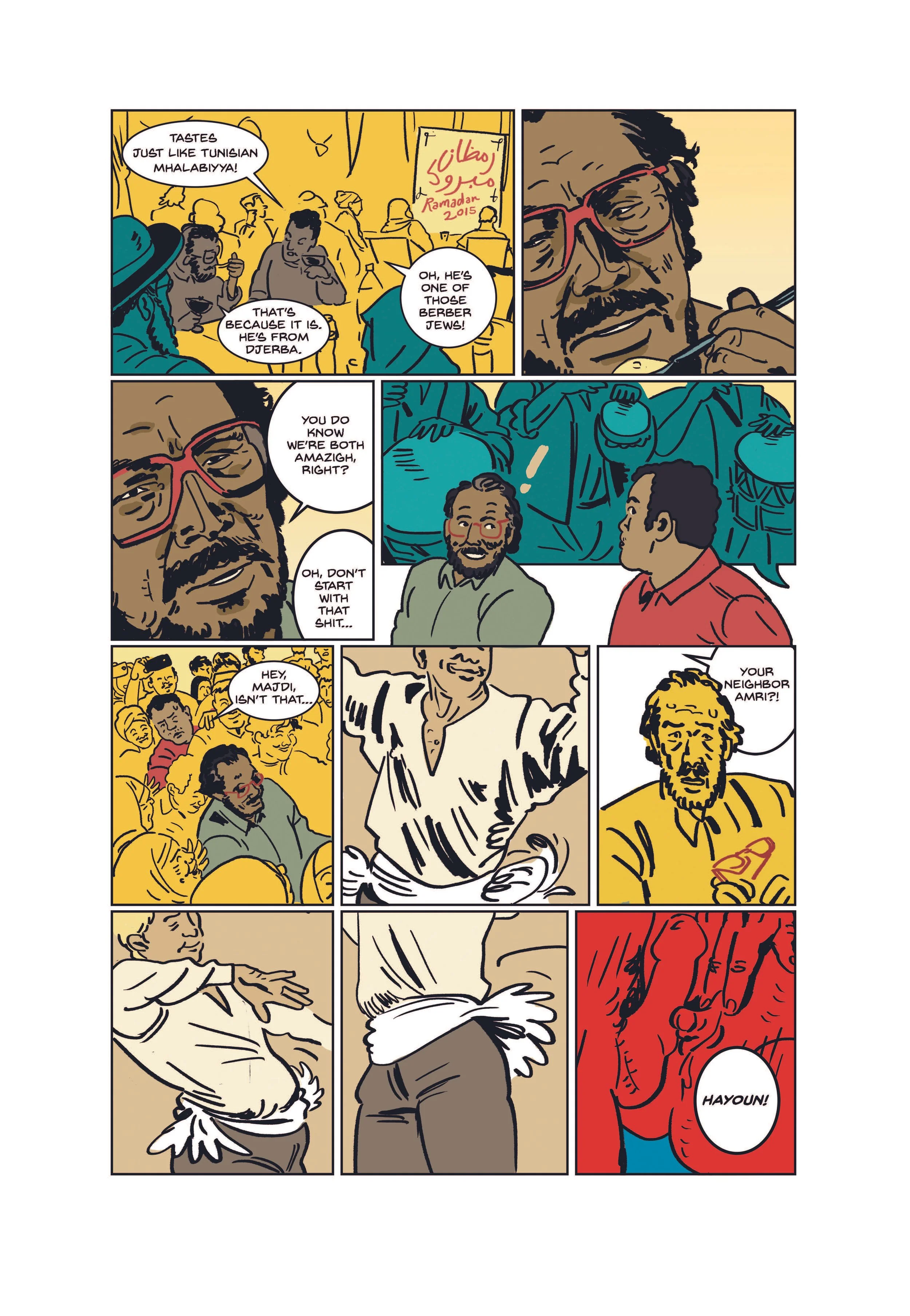 Fi Yidina_Page_19.jpg