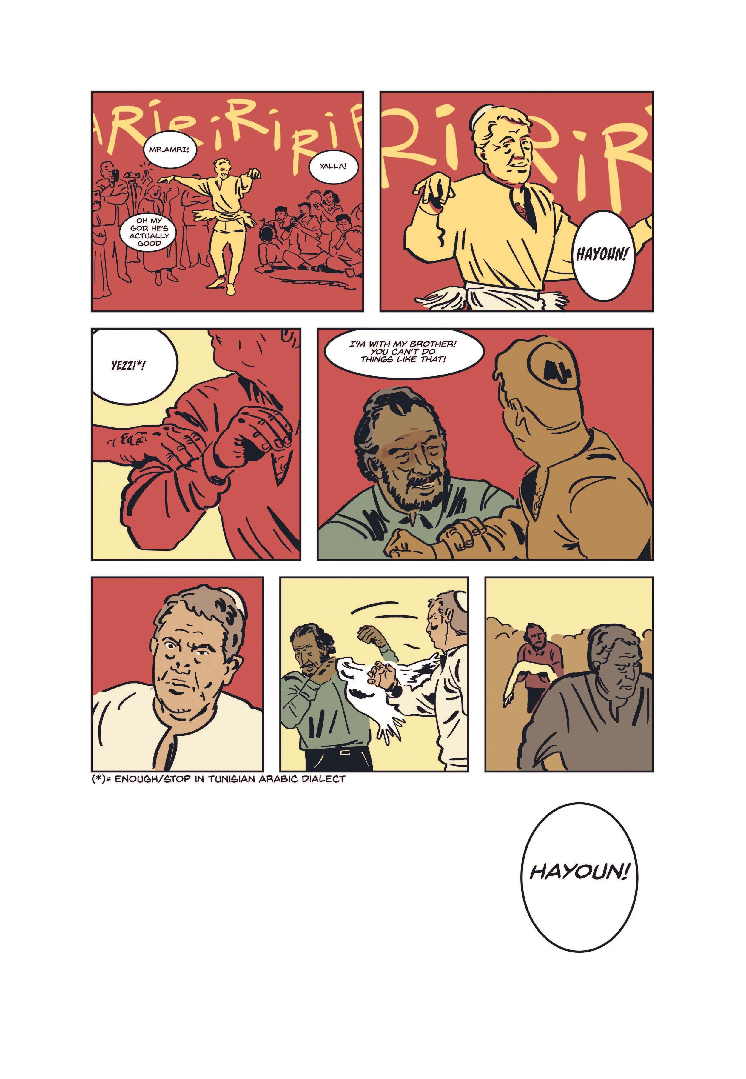 Fi Yidina_Page_20.jpg