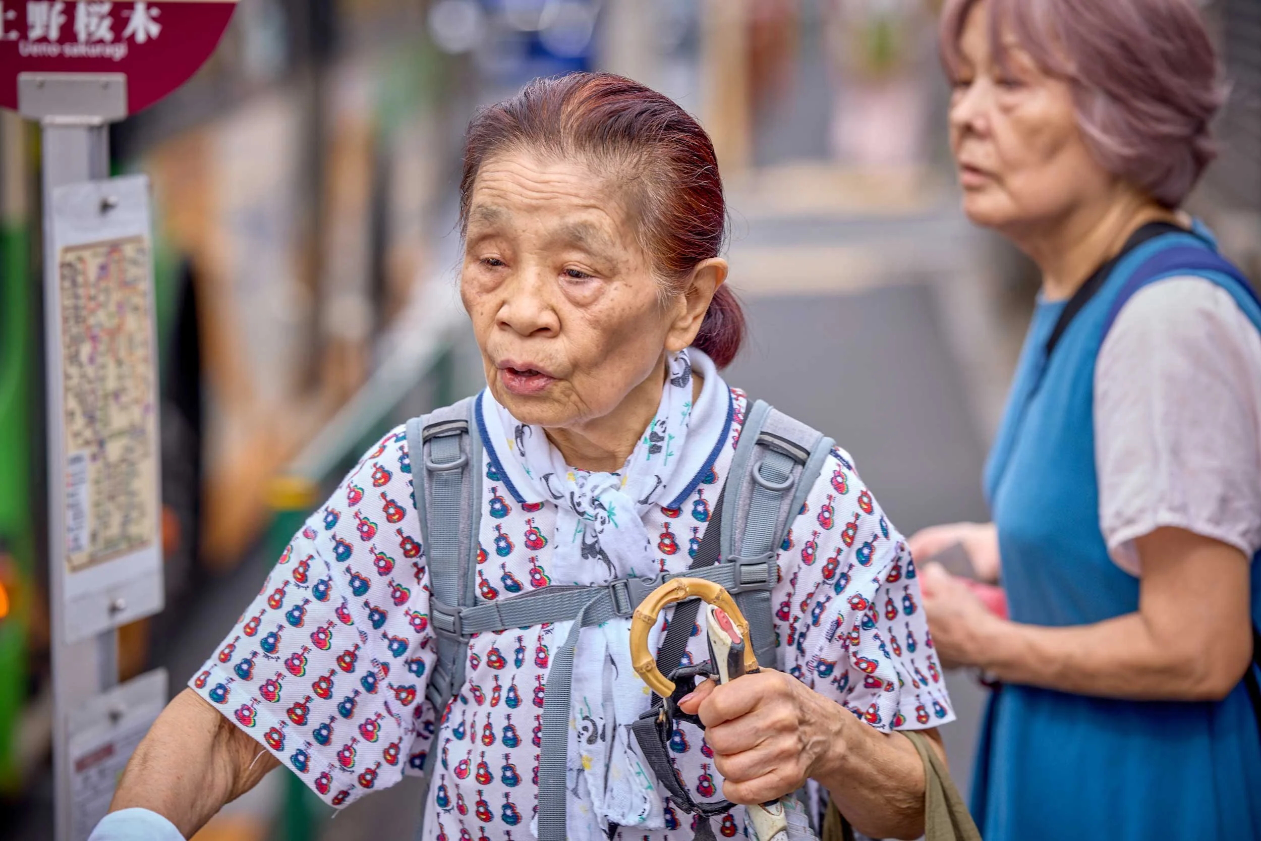 After without before