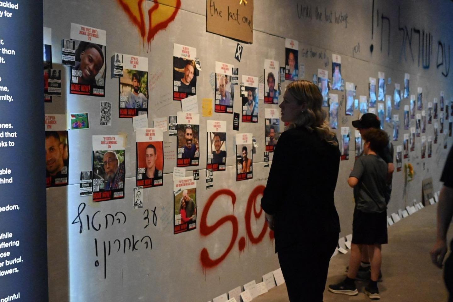 This week, I had the opportunity to visit the Nova Exhibit in Toronto. 

It was absolutely heartbreaking to witness the carnage that took place on October 7, 2023. Many lives were brutally cut short and many others were kidnapped into Gaza.

Though t