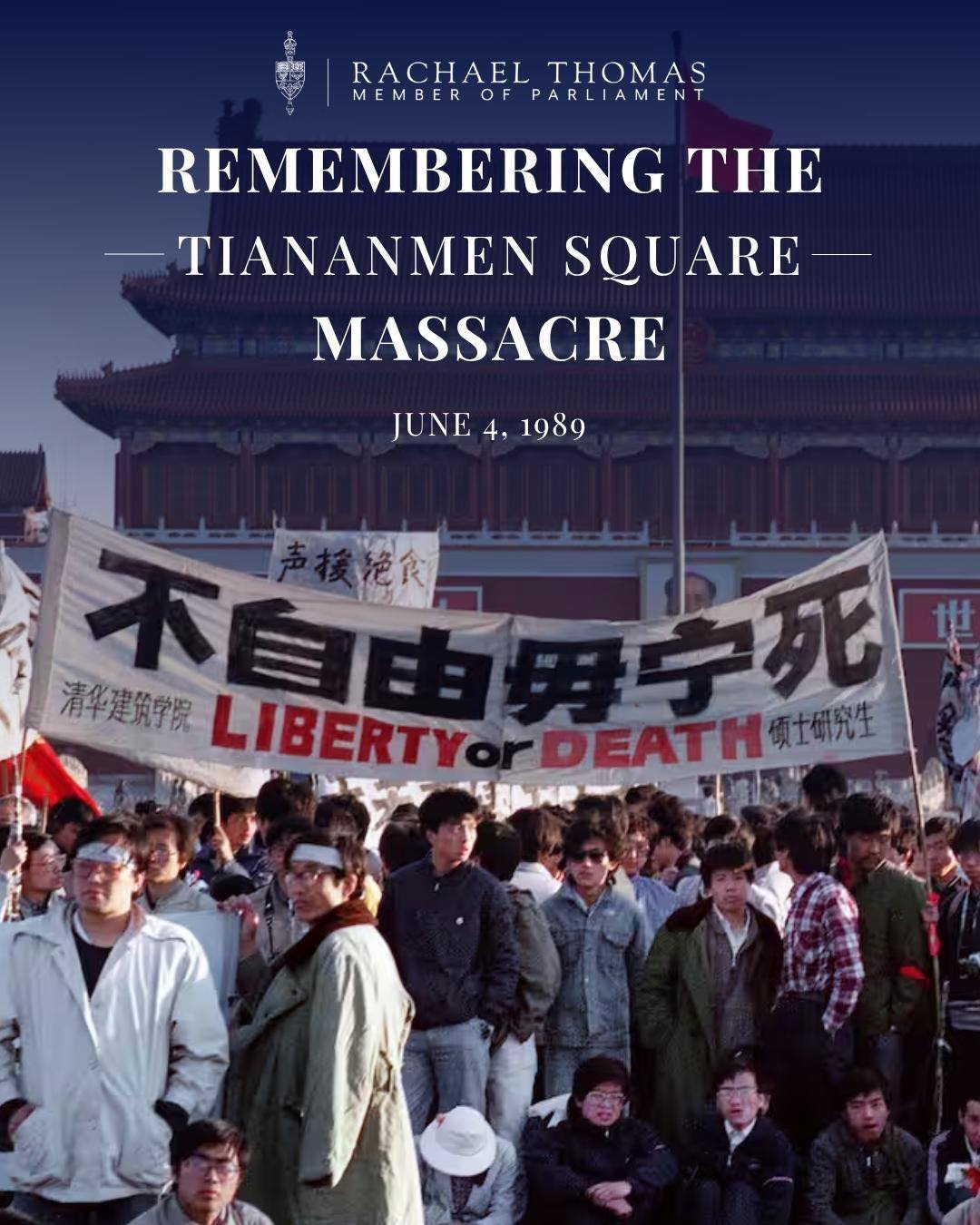 On June 4, 1989, a peaceful movement for democracy was met with tanks and gunfire.

Students and citizens who had gathered in Beijing&rsquo;s Tiananmen Square to demand political reform, freedom of speech, and accountable government, were brutally at
