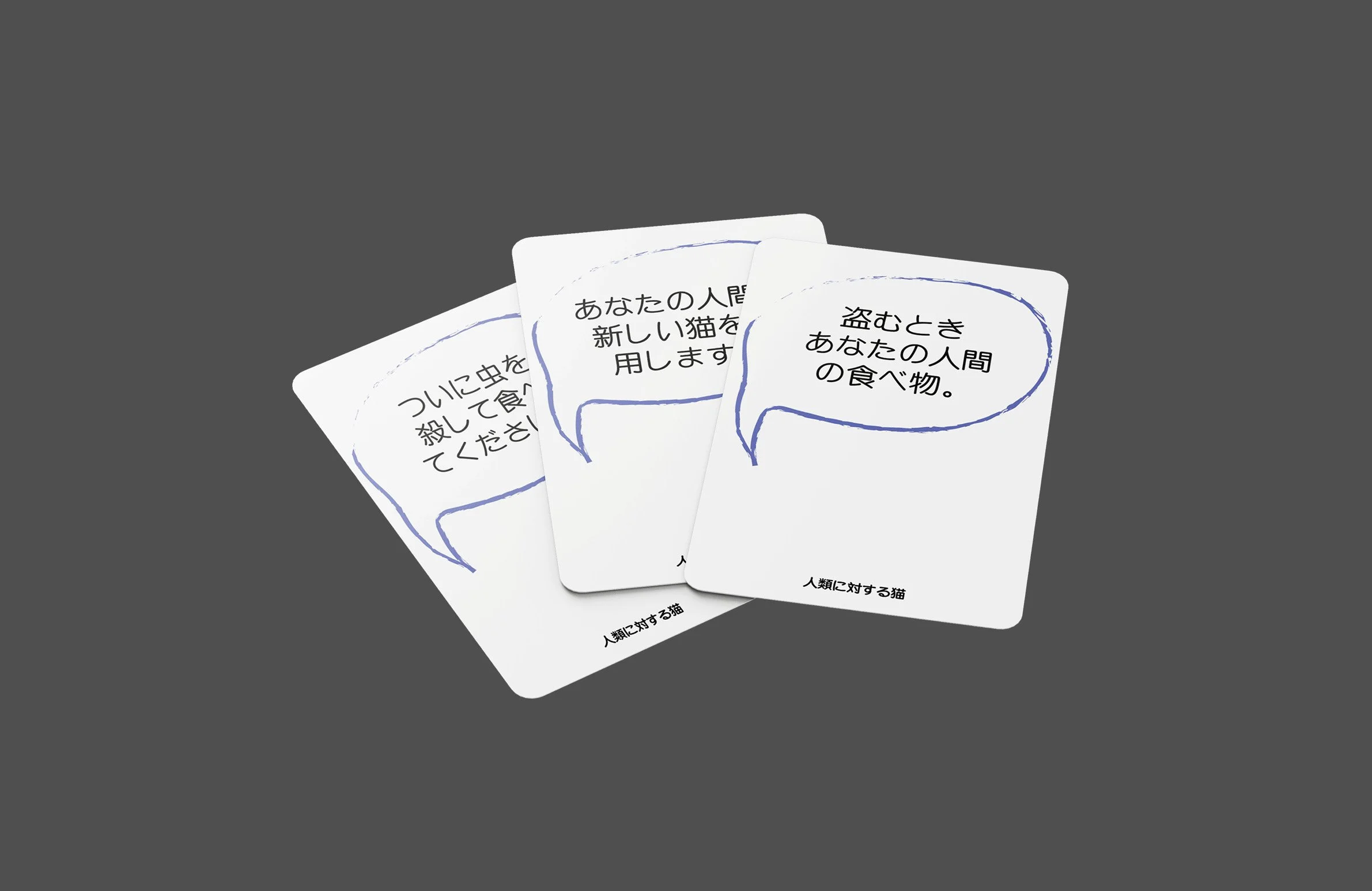 nihon2.jpg