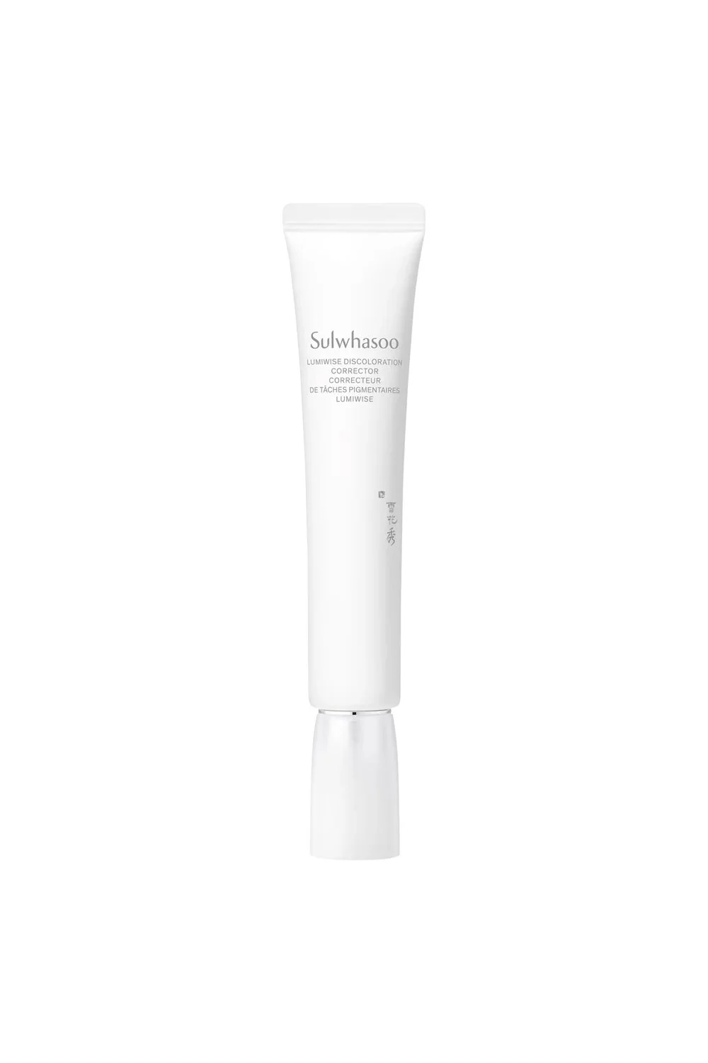 Sulwhasoo Lumiwise Discoloration Corrector