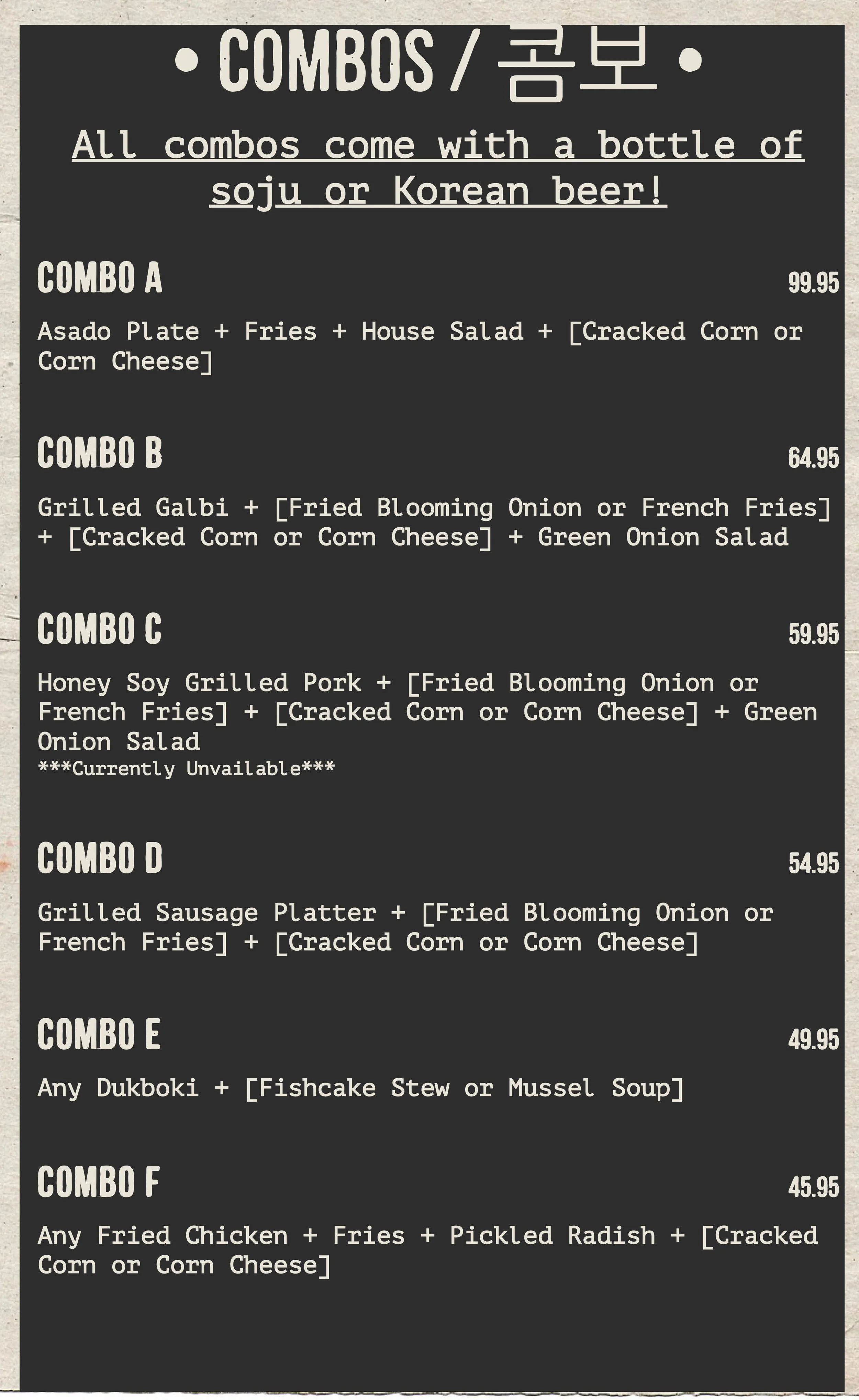 Anju House Menu_bleed (2)-2.jpg