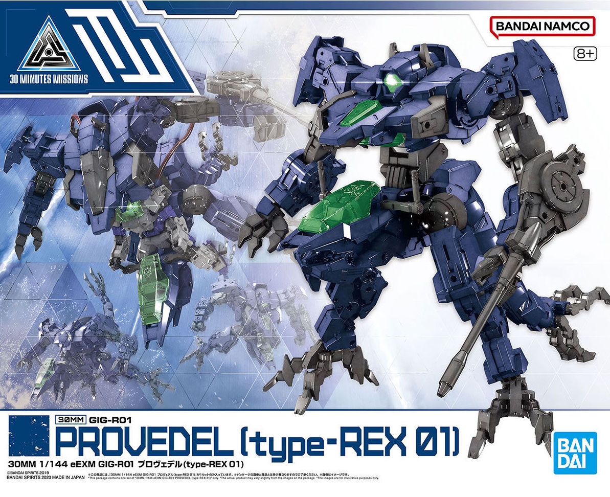 eEXM GIG-R01 Provedel (type-REX 01) 1/144 30MM