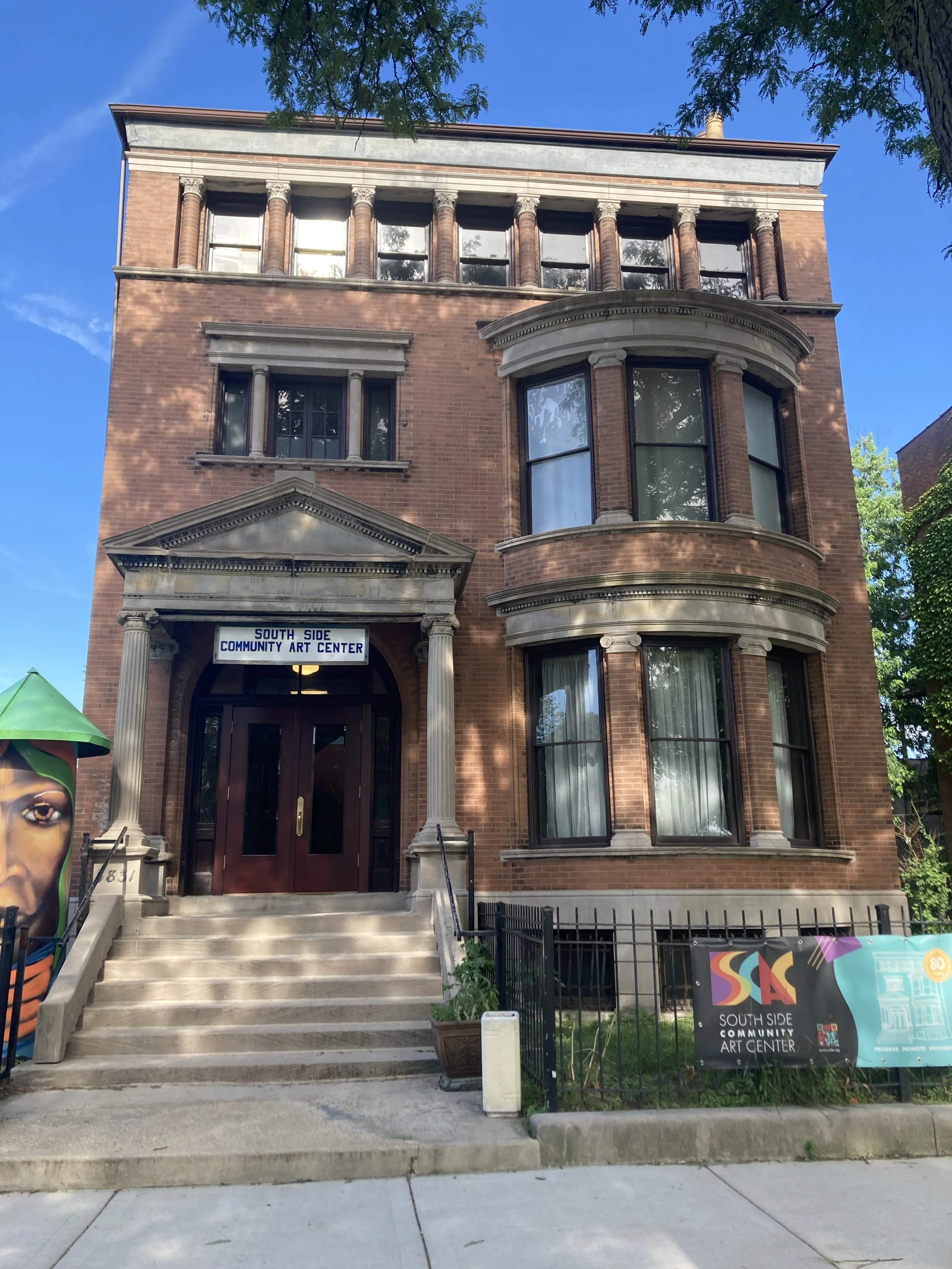 South Side Community Art Center (Chicago)