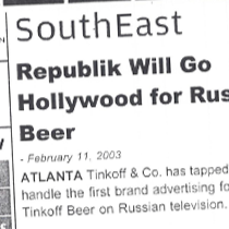 AdWeek Features The Republik and Tinkoff