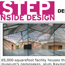 Step Inside Design Highlights The Republik