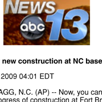 WLOS Features Army’s Army