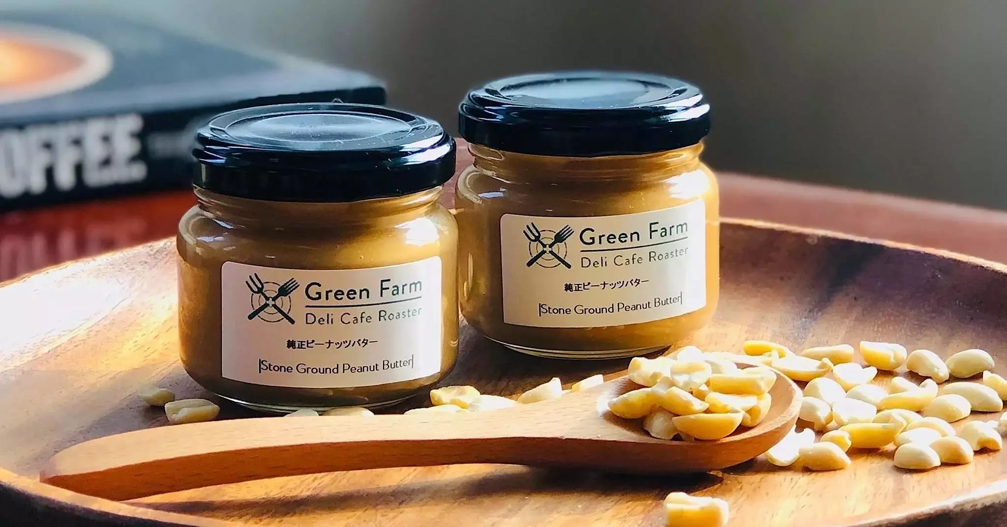 Green Farm Deli Cafe - Vegetarian Cafe - Niseko