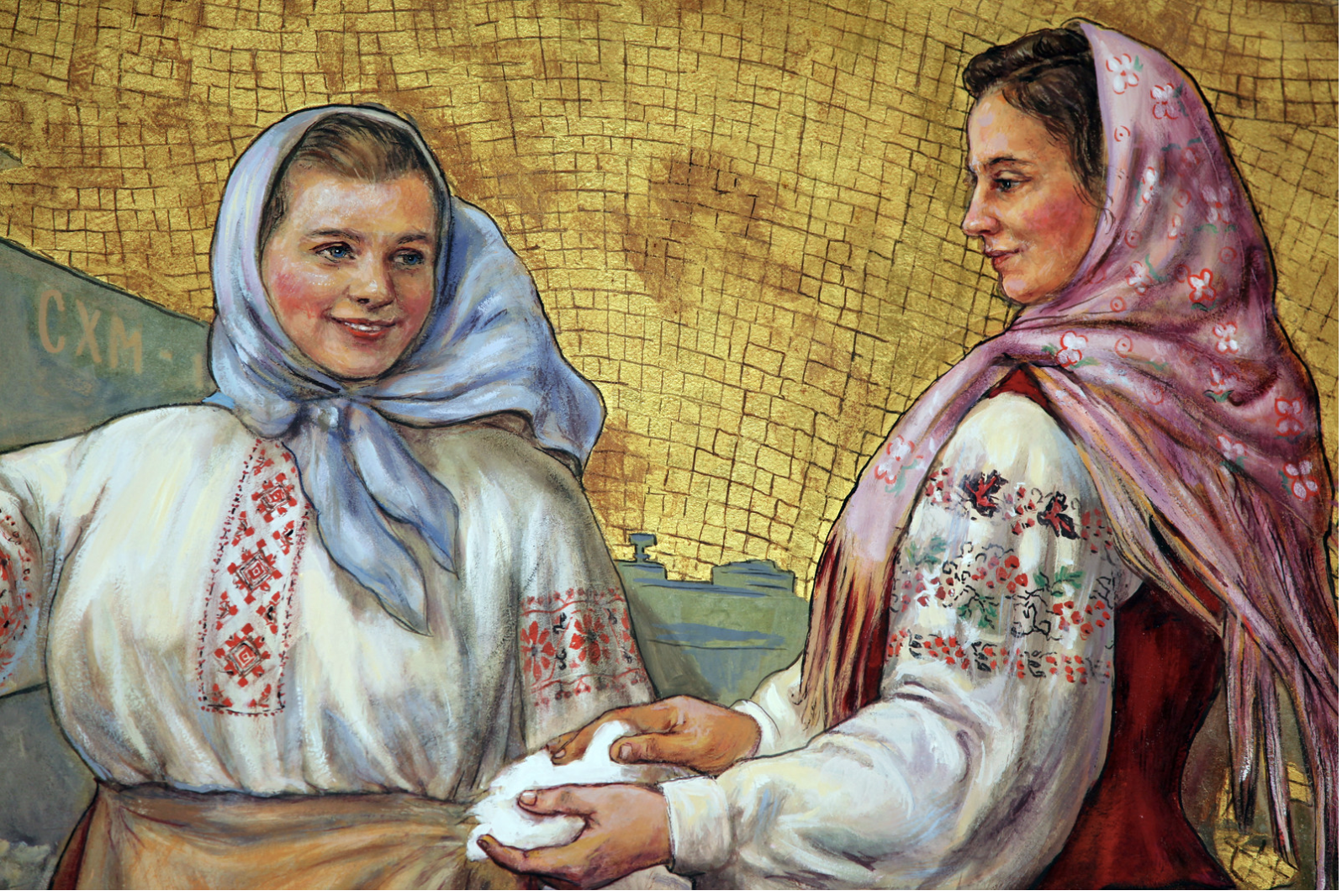 Listening Isn’t Just Listening…