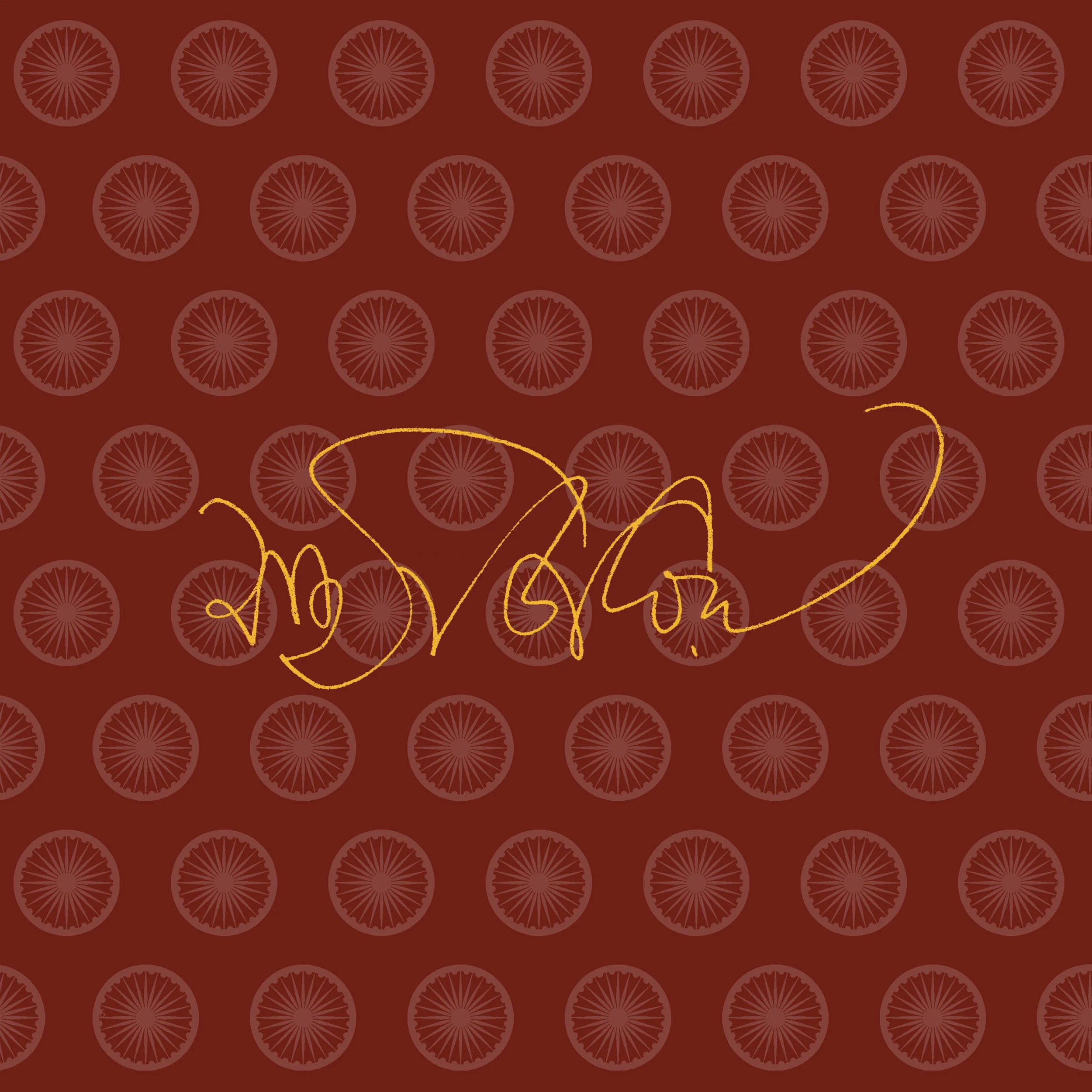 Satyajit-Ray-Meditaciones-Sobre-La-India-Casa-De-La-India-Valladolid-Guillermo-Puche-Diseño