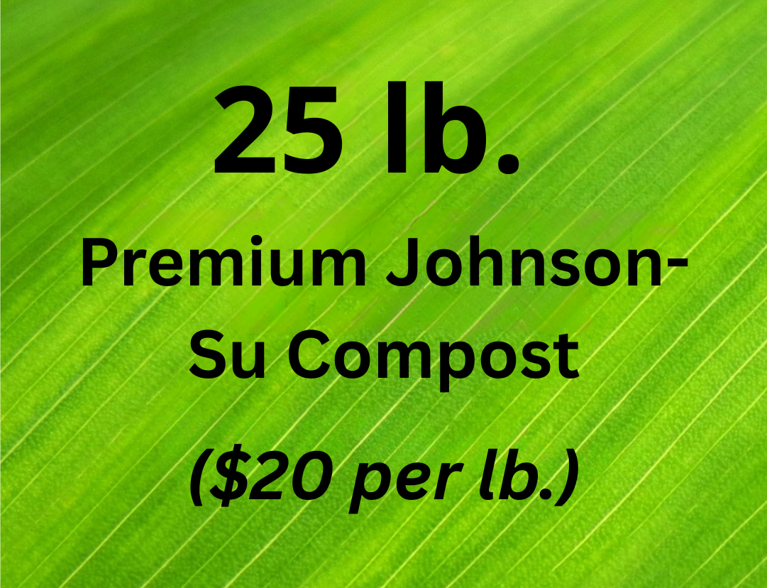 25 lb Premium Johnson-Su Compost