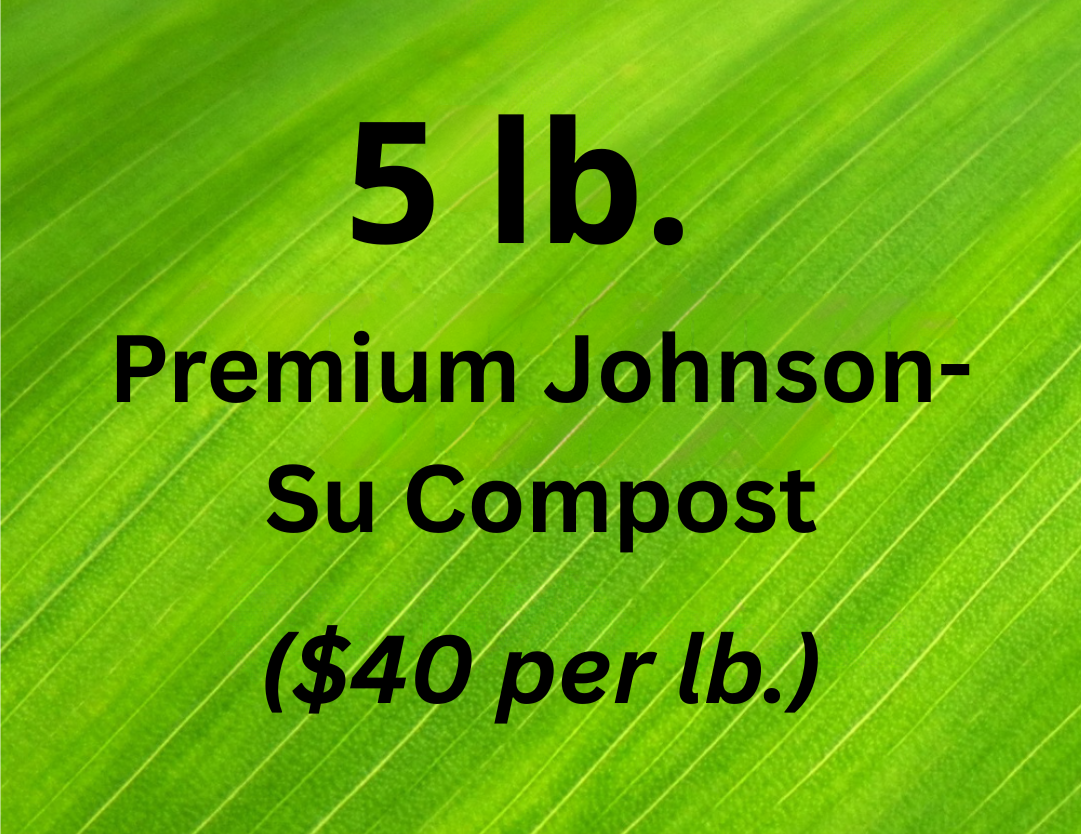 5 lb Premium Johnson-Su Compost