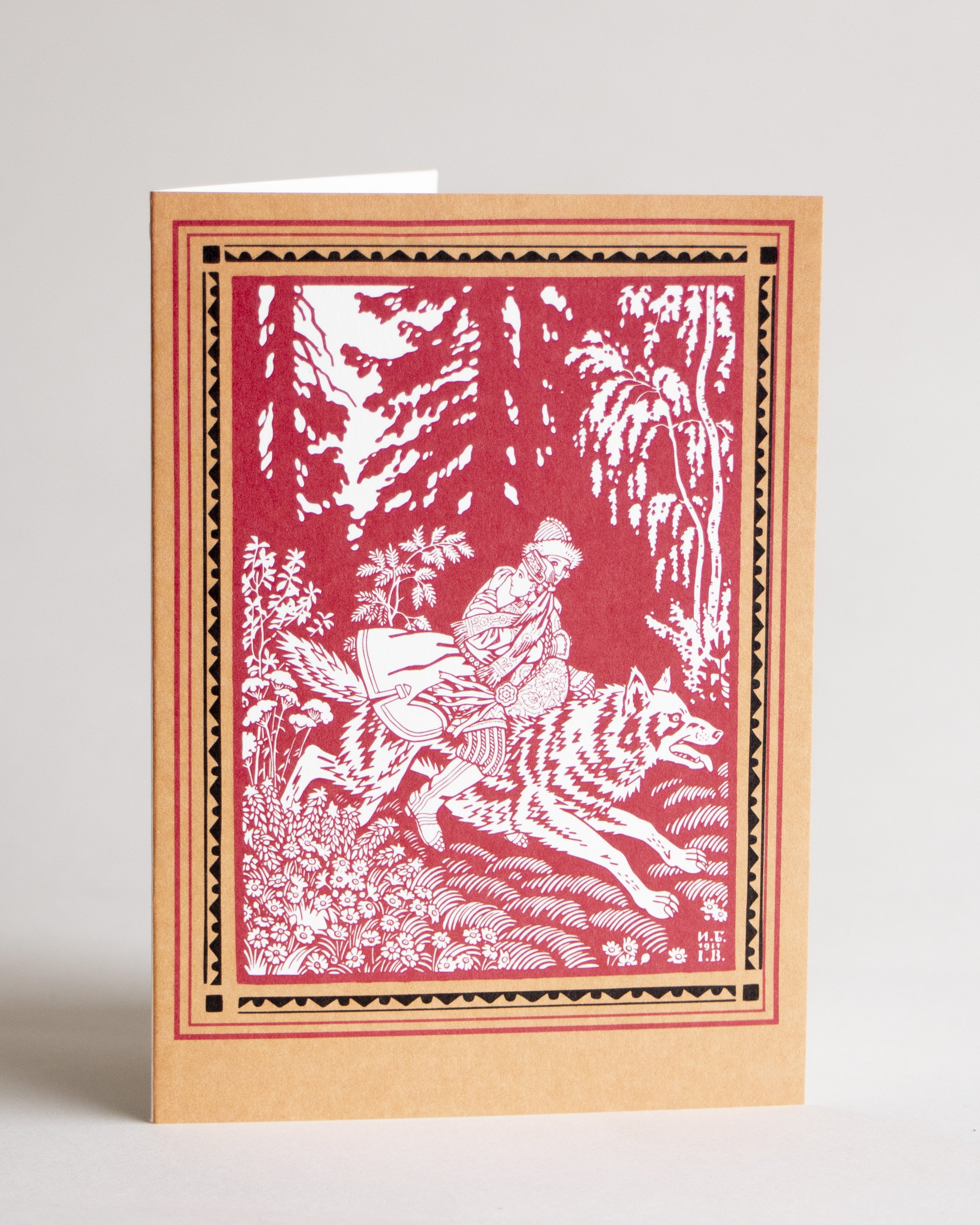 Cici_Cards-4.jpg