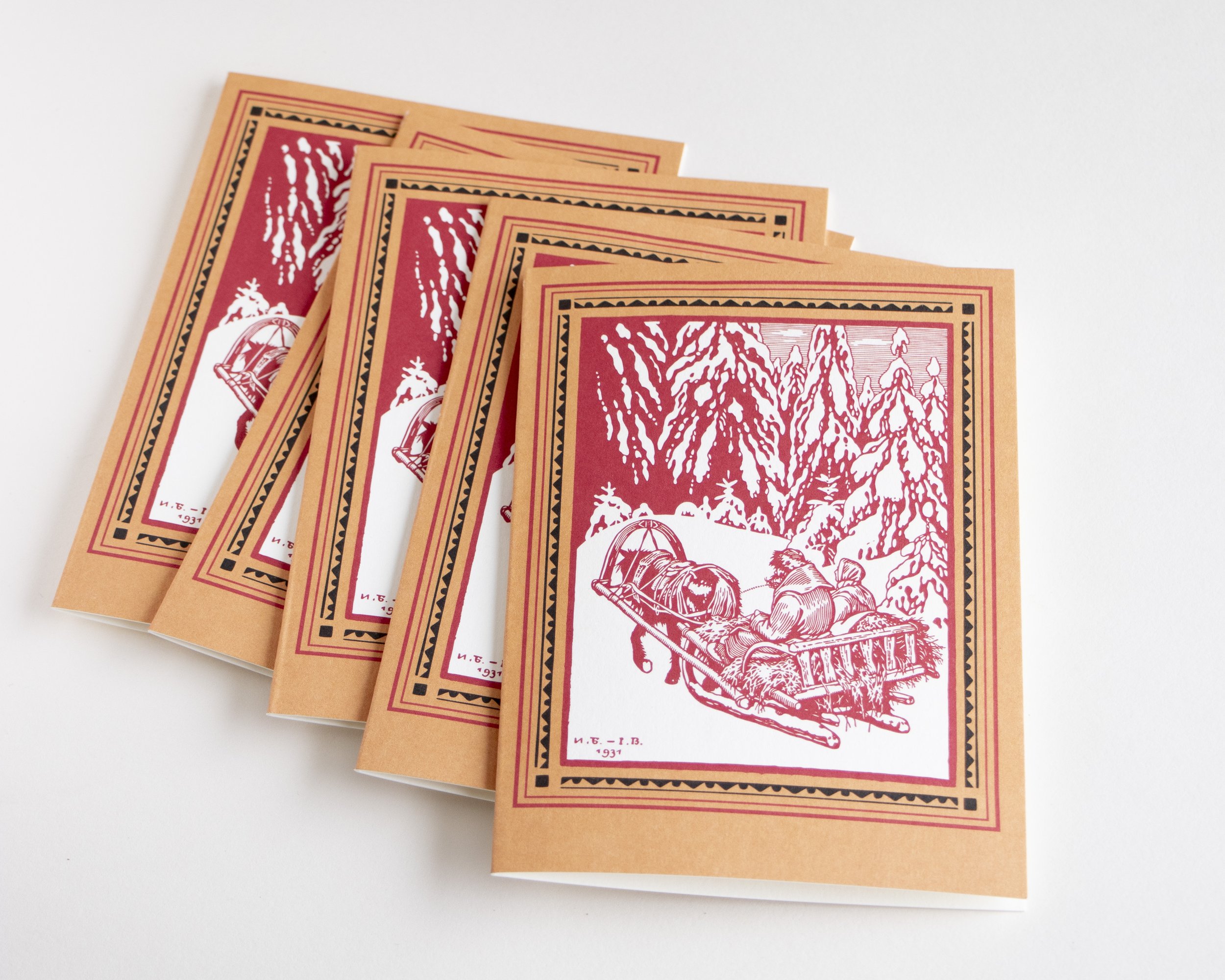 Cici_Cards-6.jpg
