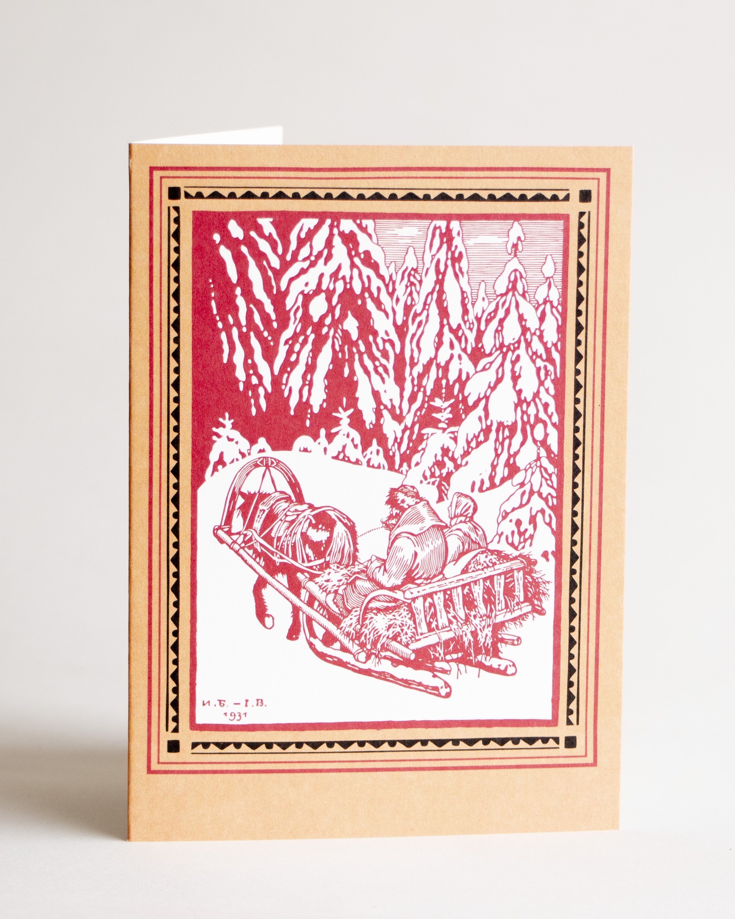 Cici_Cards-1.jpg