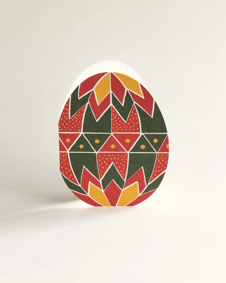 Erast Binyashevsky was a Ukrainian doctor who became fascinated by the folk art found on decorated eggs known as pysanky in the different regions of Ukraine. During the 1960s he travelled widely across the country collecting and illustrating a large 