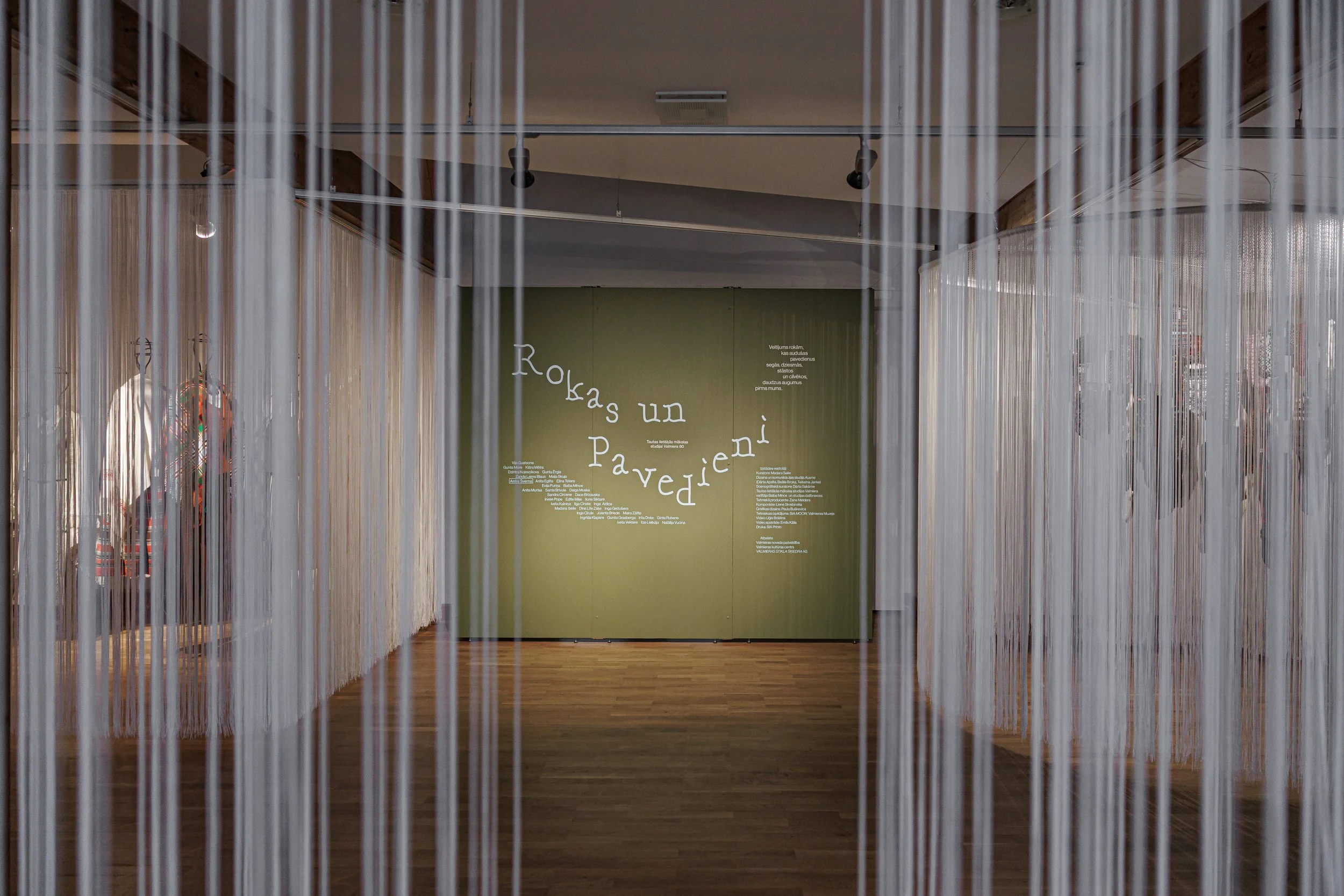 Valmiera muzejs ekspozicija 12_03_2026_140.jpg