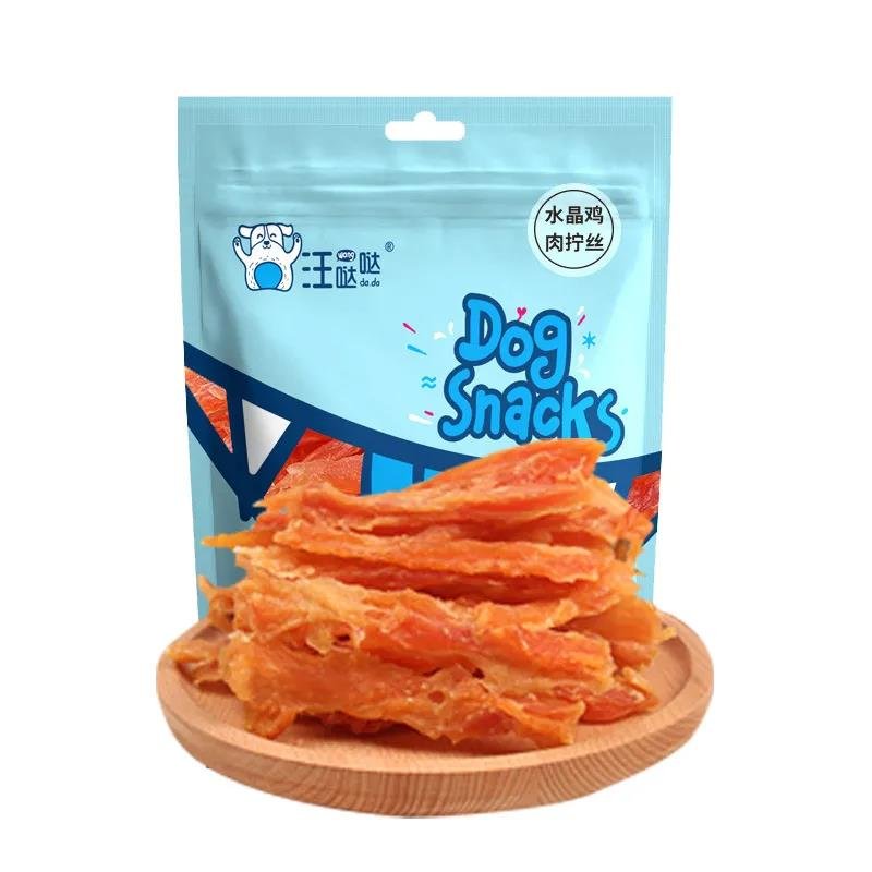 微信图片_20231218002919.jpg