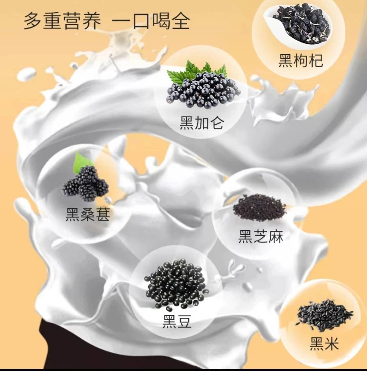 微信图片_20241022235720.jpg
